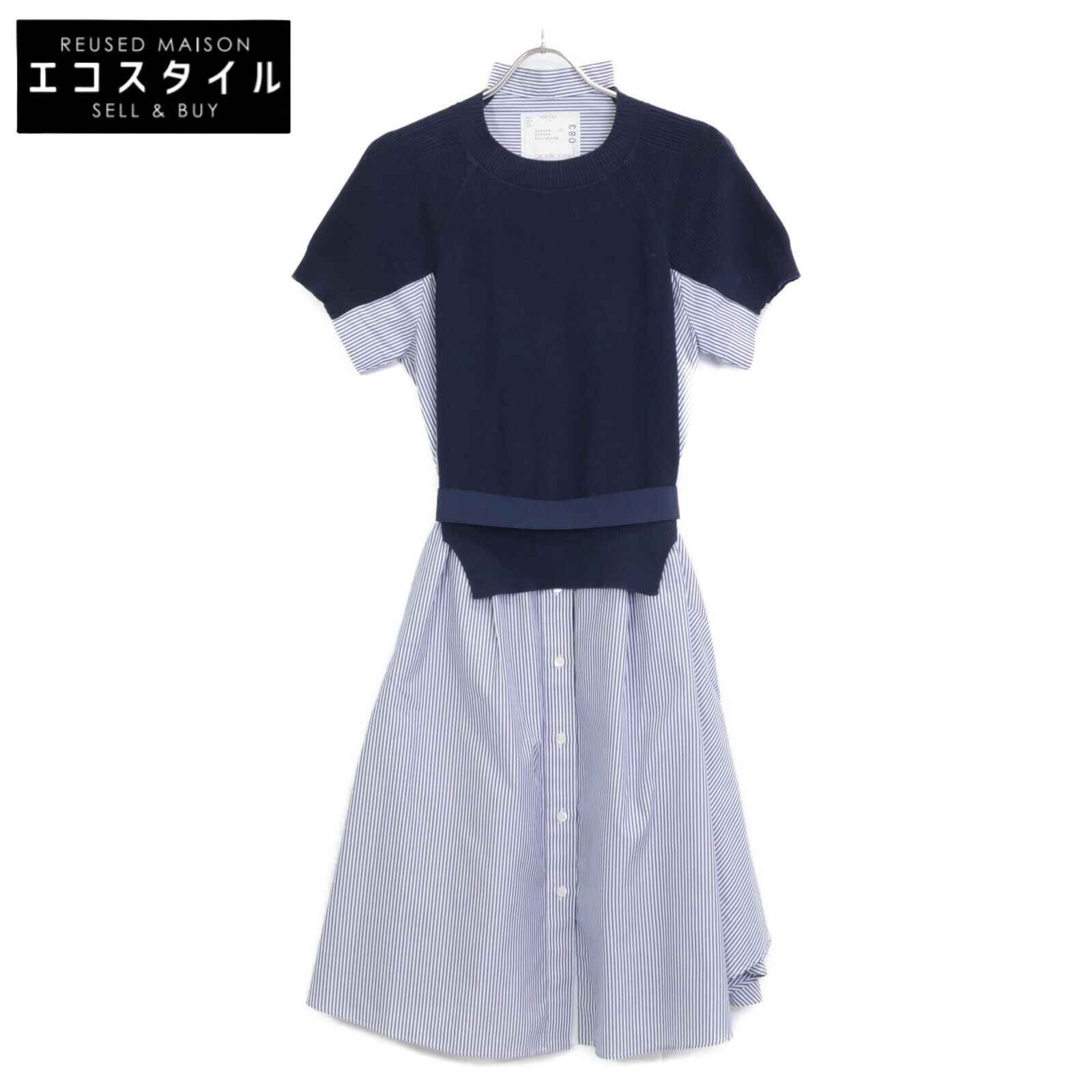 sacai サカイ SCW-083 ﾈｲﾋﾞｰ THOMAS MASON Cotton Poplin x Cotton 