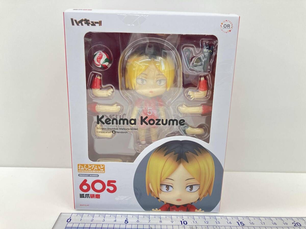 未開封品】 (再販)ねんどろいど 605 ハイキュｰ!! 孤爪研磨 ハイキュｰ