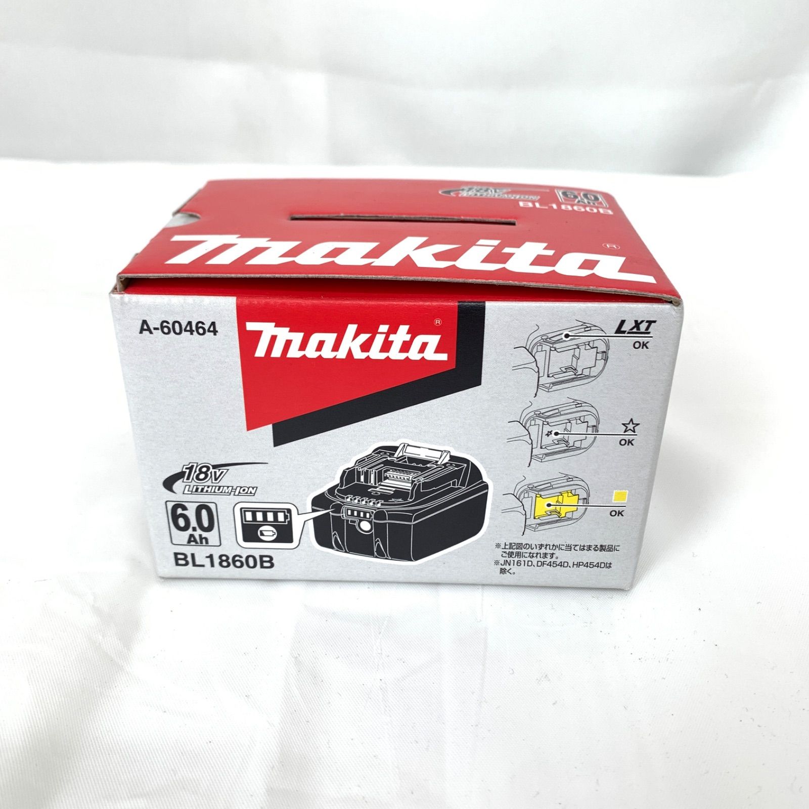 未使用品】マキタ makita バッテリー BL1860B 18V 6.0Ah M80416-2