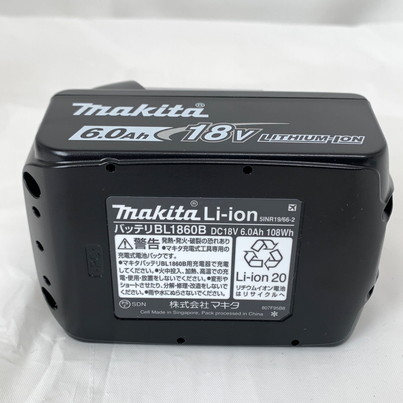 未使用品】マキタ makita バッテリー BL1860B 18V 6.0Ah M80416-2 