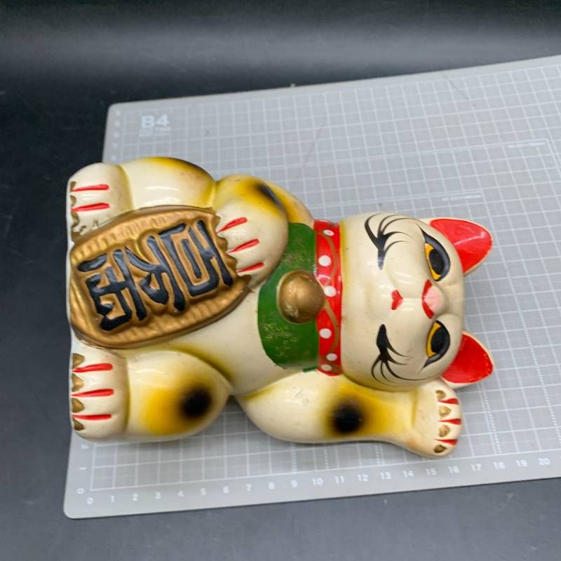 O475 招き猫 貯金箱 置物 昭和レトロJapan Vintage 招き猫 貯金箱