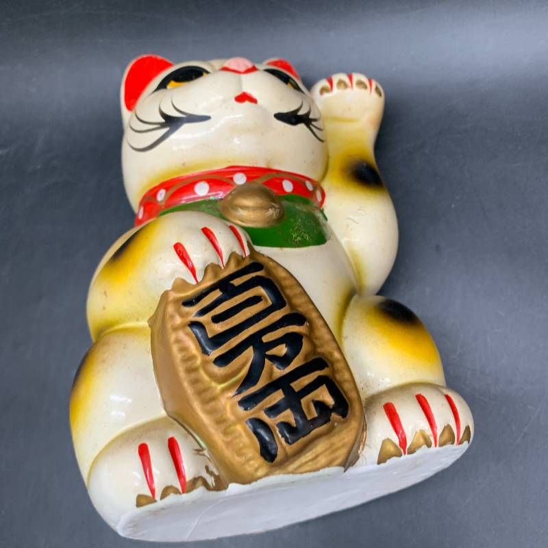 O475 招き猫 貯金箱 置物 昭和レトロJapan Vintage 招き猫 貯金箱