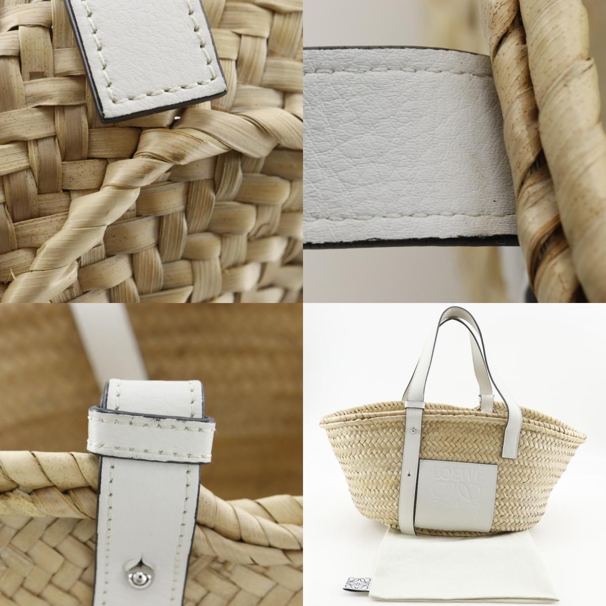 LOEWE】ロエベ バスケットバッグ かごバッグ ラフィア×レザー ベージュ 