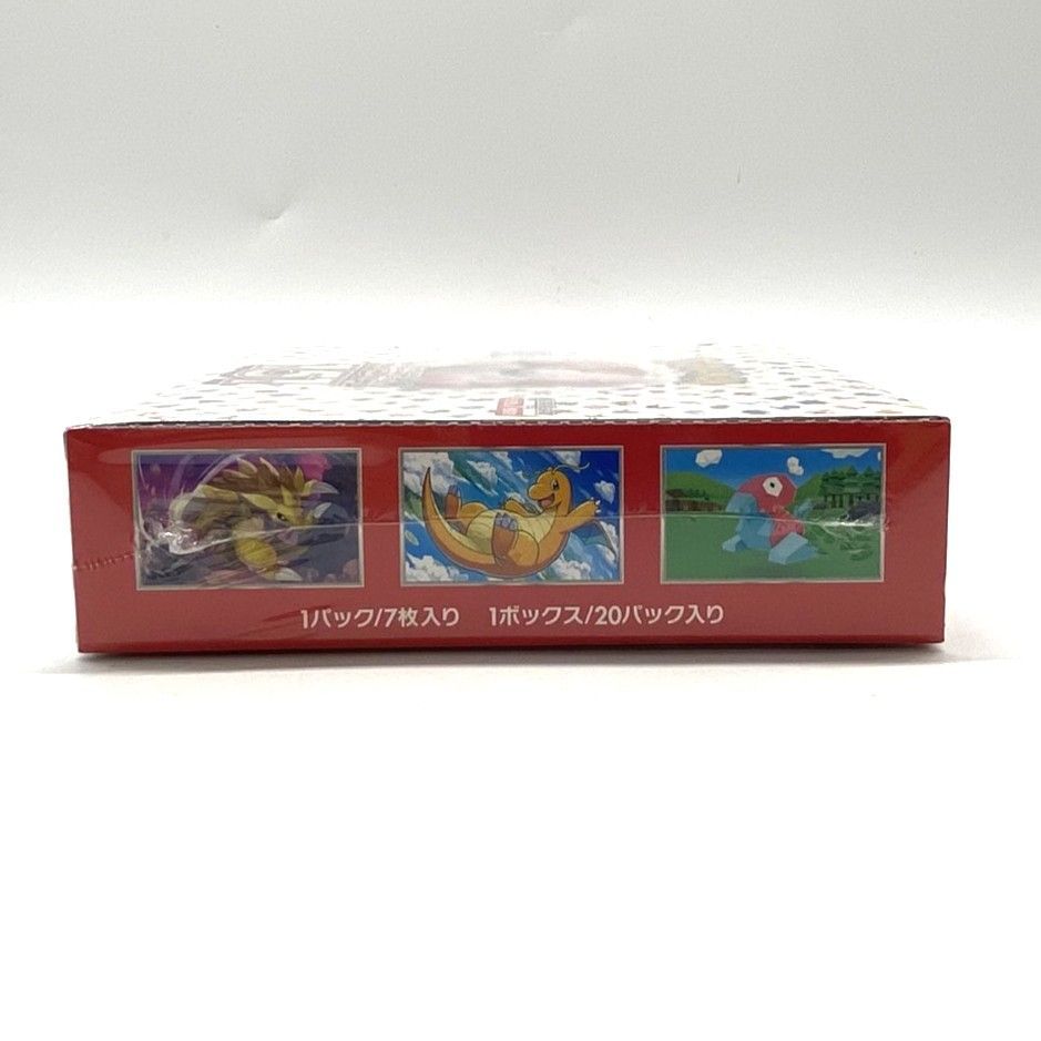 ☆ポケモンカードゲーム スカーレット＆バイオレット 強化拡張パック