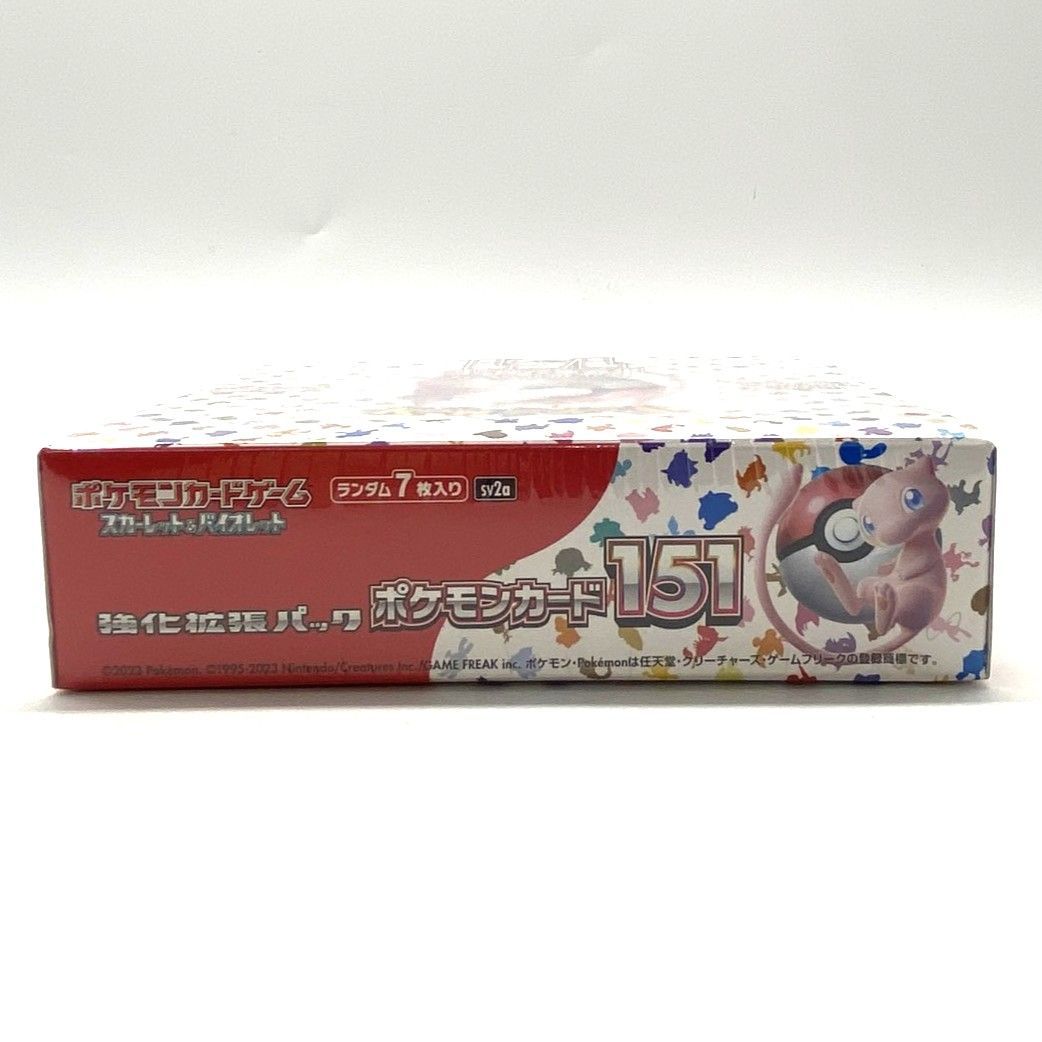 シュリンクBOX】 スカバイ強化拡張パック ポケモンカード151 Amazon.co
