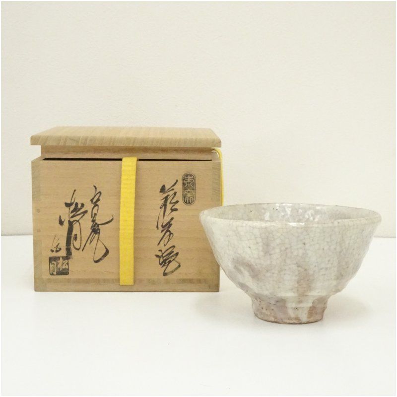 萩焼 江風庵 玉村松月造 茶碗（共箱） 茶道 抹茶 おしゃれ 抹茶茶碗