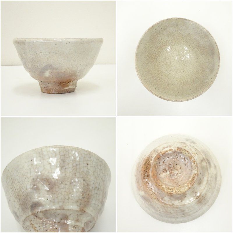 萩焼 江風庵 玉村松月造 茶碗（共箱） 茶道 抹茶 おしゃれ 抹茶茶碗