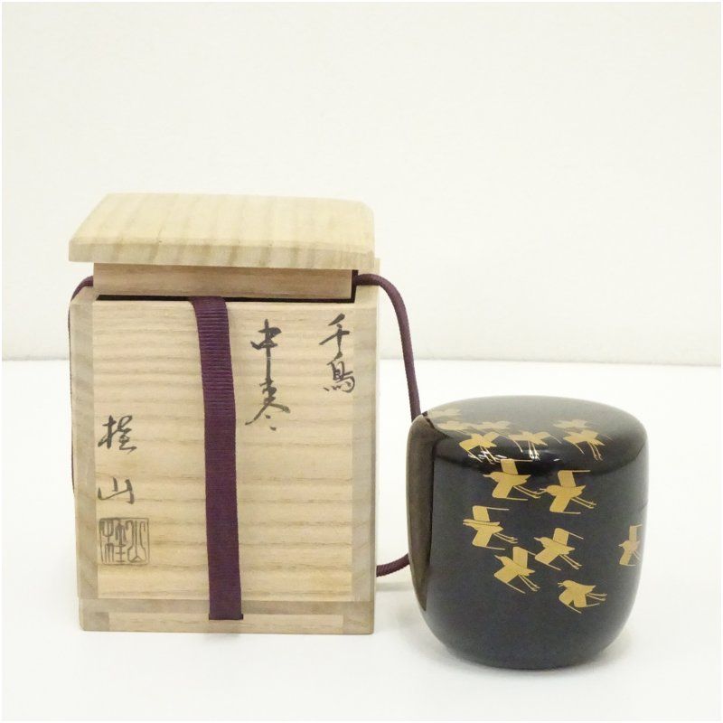 桂山造 漆塗千鳥蒔絵中棗（共箱） 茶道 茶道具 おしゃれ 茶器 なつめ