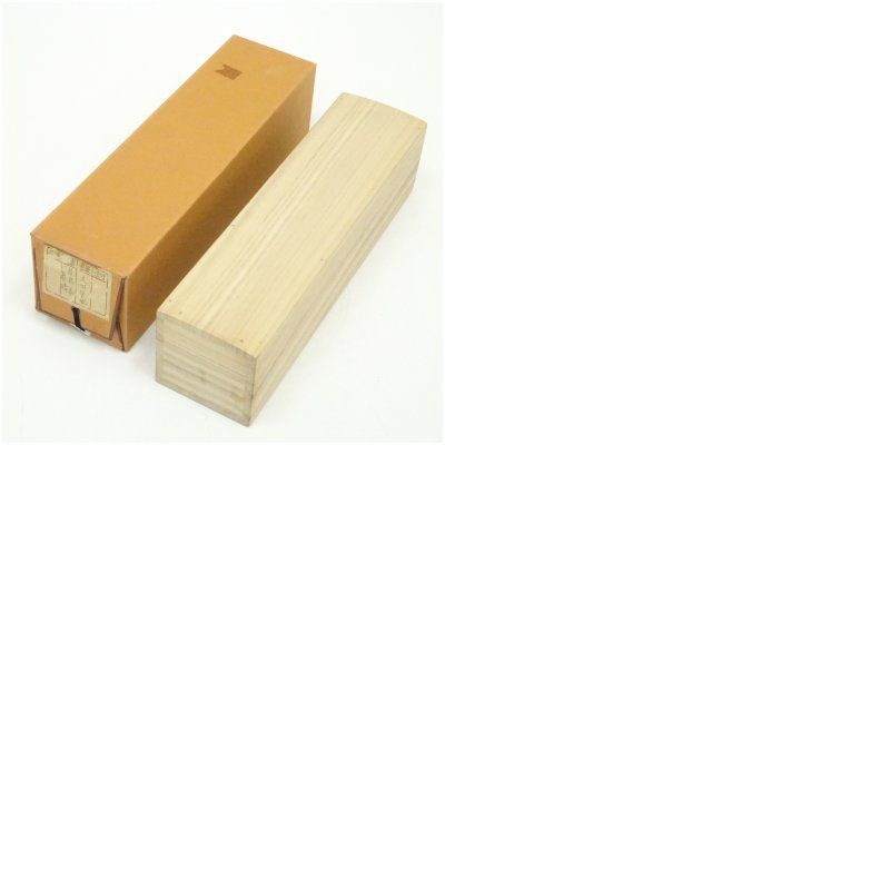掛軸　堀内家　久田宗也　華月　色紙軸装　箱付　C　7828A 茶器/茶道具 掛軸（掛け軸）】 一行 龍昇萬里雲 久田宗也筆（尋牛斎