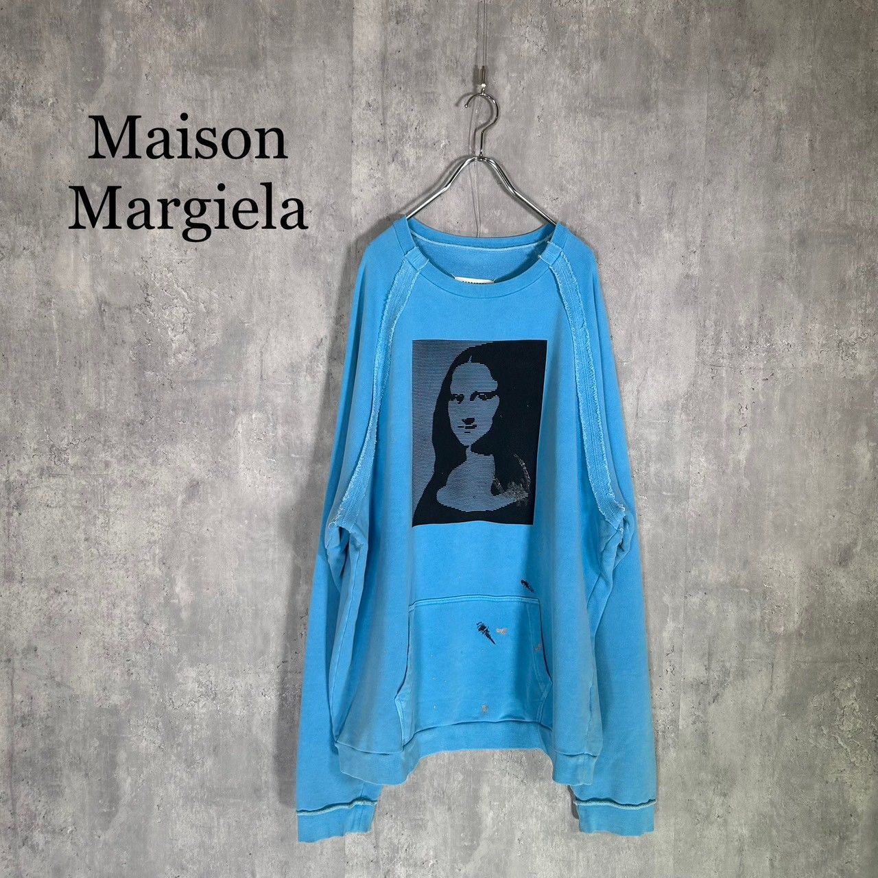 MAISON MARGIELA』メゾンマルジェラ (50) モナリザ オーバーサイズ 