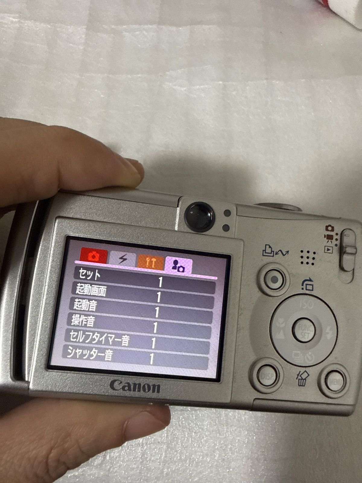 Canon IXY DIGITAL WIRELESS 本体＋付属品一式 Canon IXY DIGITAL WIRELESS 本体＋付属品一式 【公式通販】