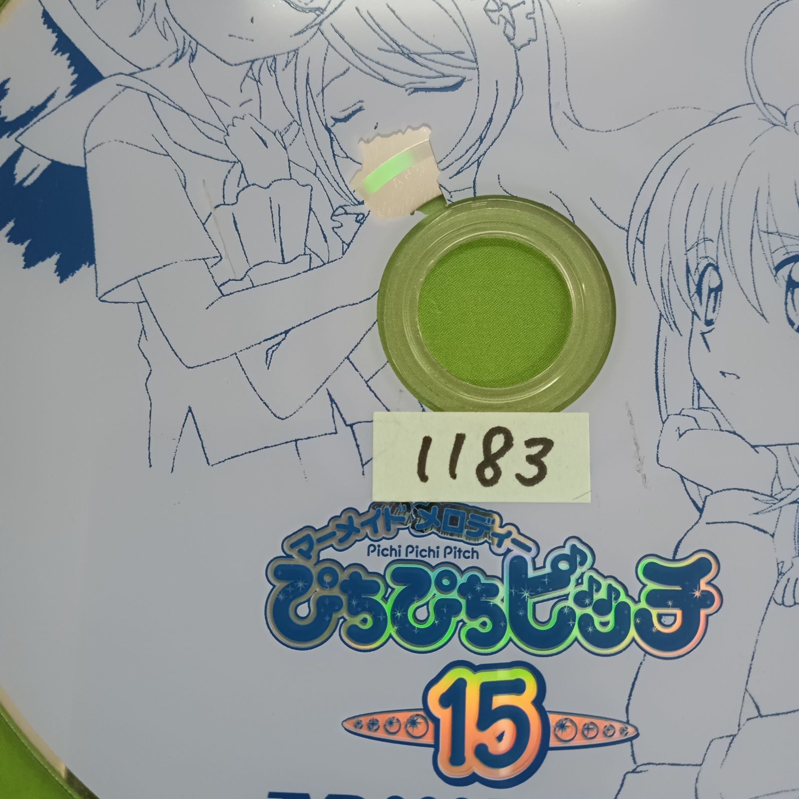 マーメイドメロディー ぴちぴちピッチ 　DVD全18巻セット マーメイドメロディー ぴちぴちピッチ 全18巻セット [レンタル落ち