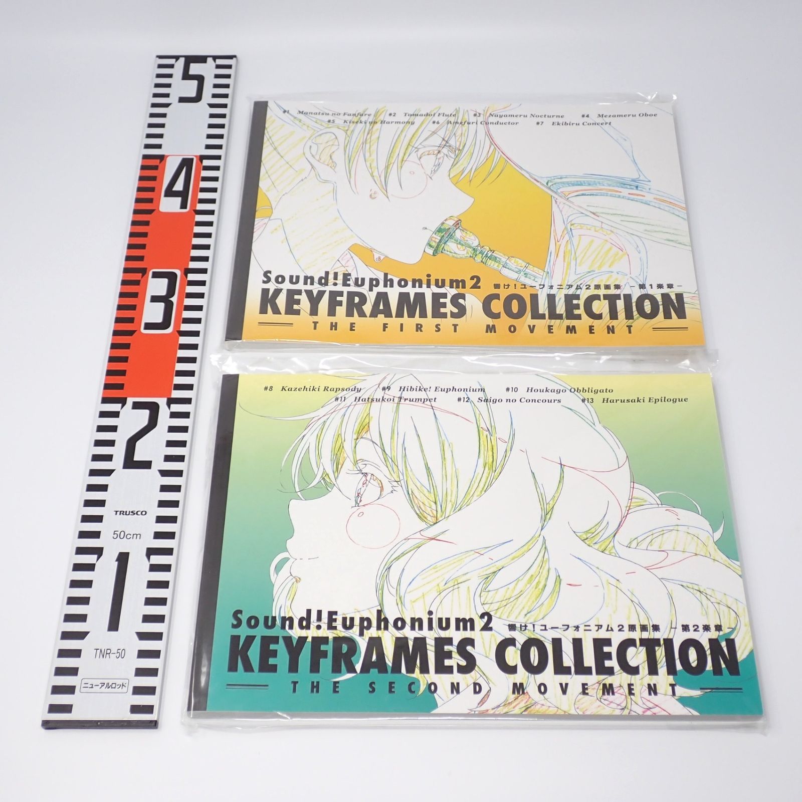 響け！ユーフォニアム２原画集 第１楽章＆第２楽章 Amazon.co.jp: 京都アニメーション 響け!ユーフォニアム2 原画集 -第1