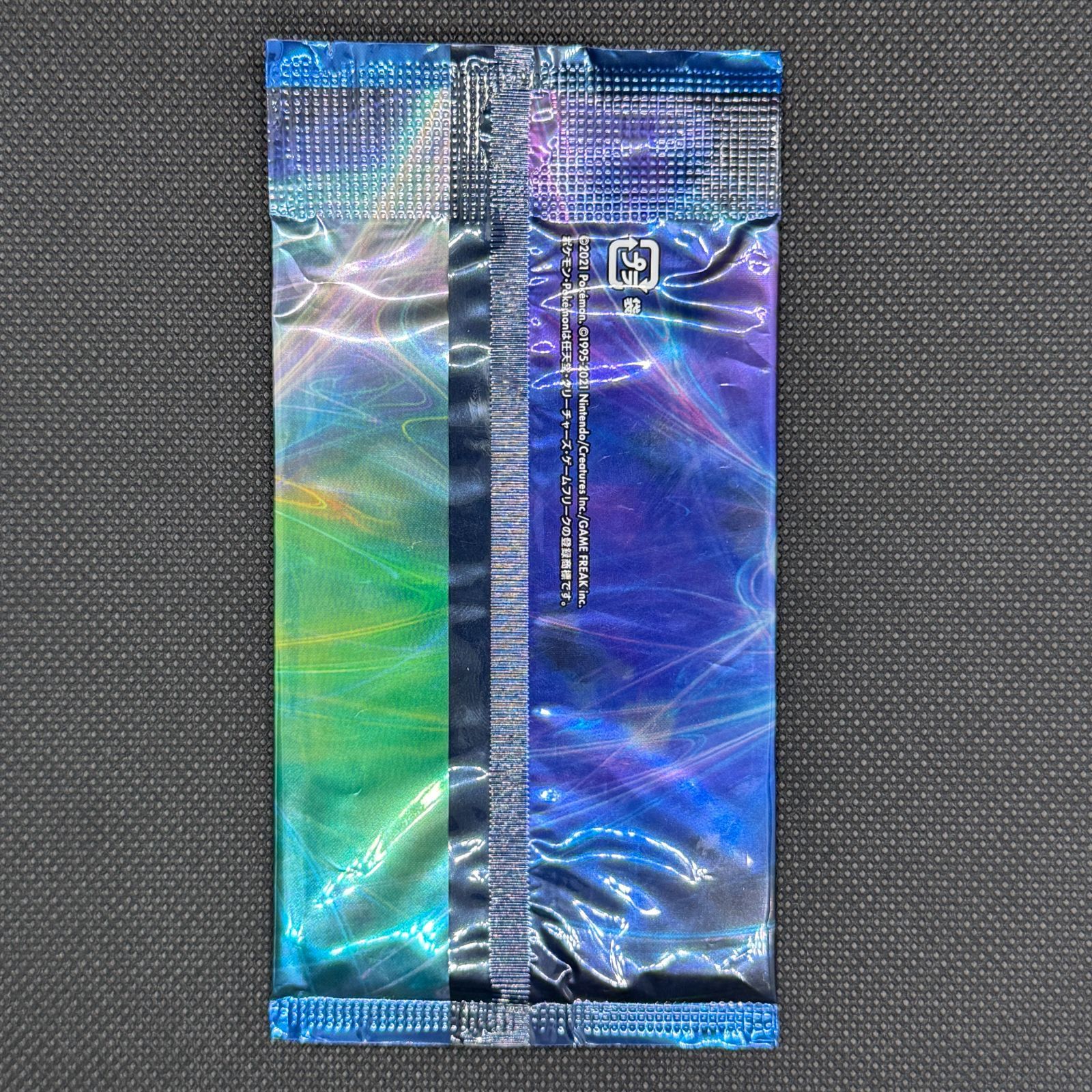 ⭐️緊急値下🔥】ポケモンカード VMAXスペシャルセット イーブイ