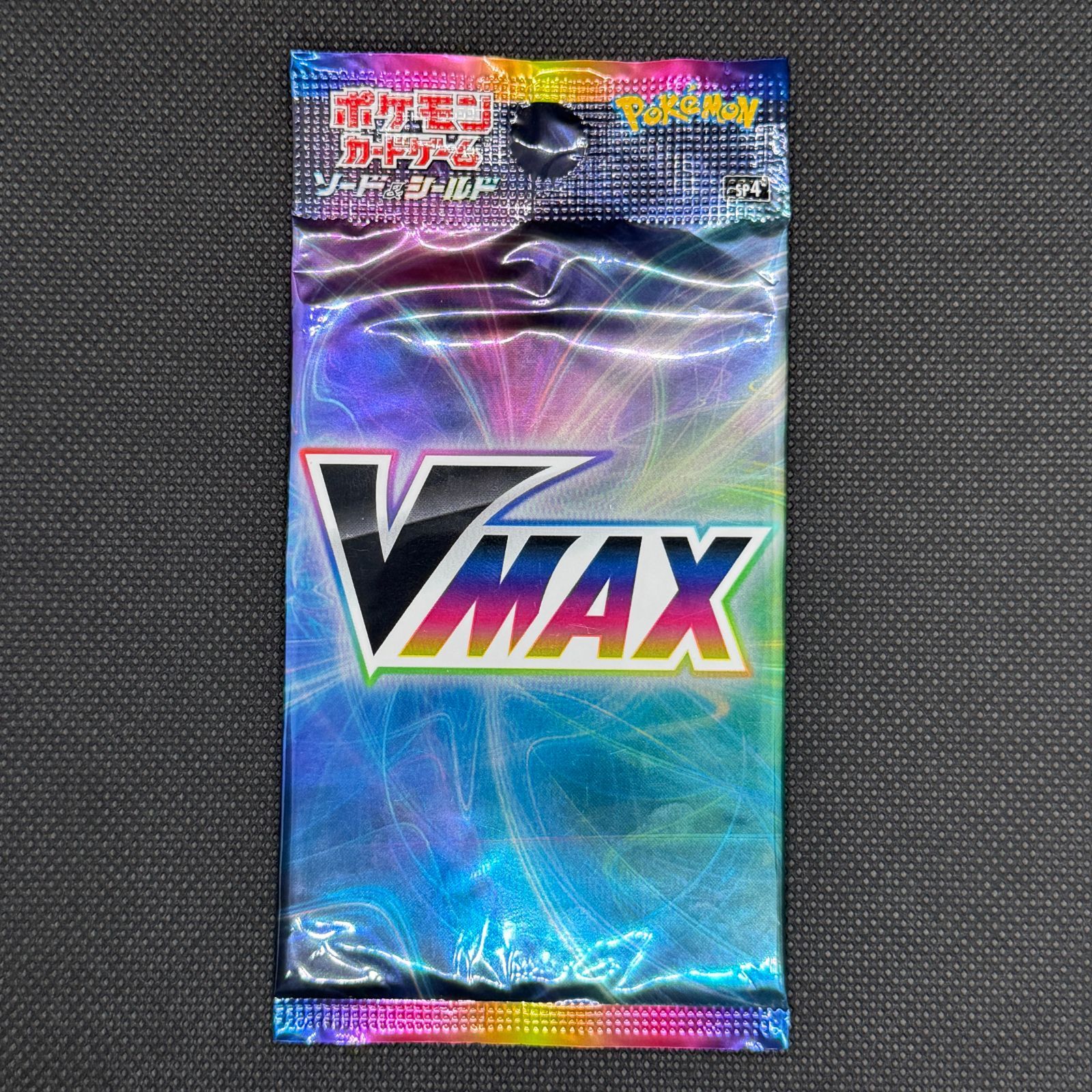 ⭐️緊急値下🔥】ポケモンカード VMAXスペシャルセット イーブイ