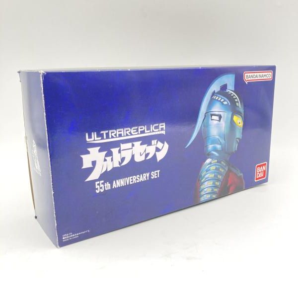 【中古】バンダイ ウルトラレプリカ ウルトラセブン 55th Anniversary Set/ウルトラセブン[6][240006572375] 中古】バンダイ ウルトラレプリカ ウルトラセブン 55th Anniversary