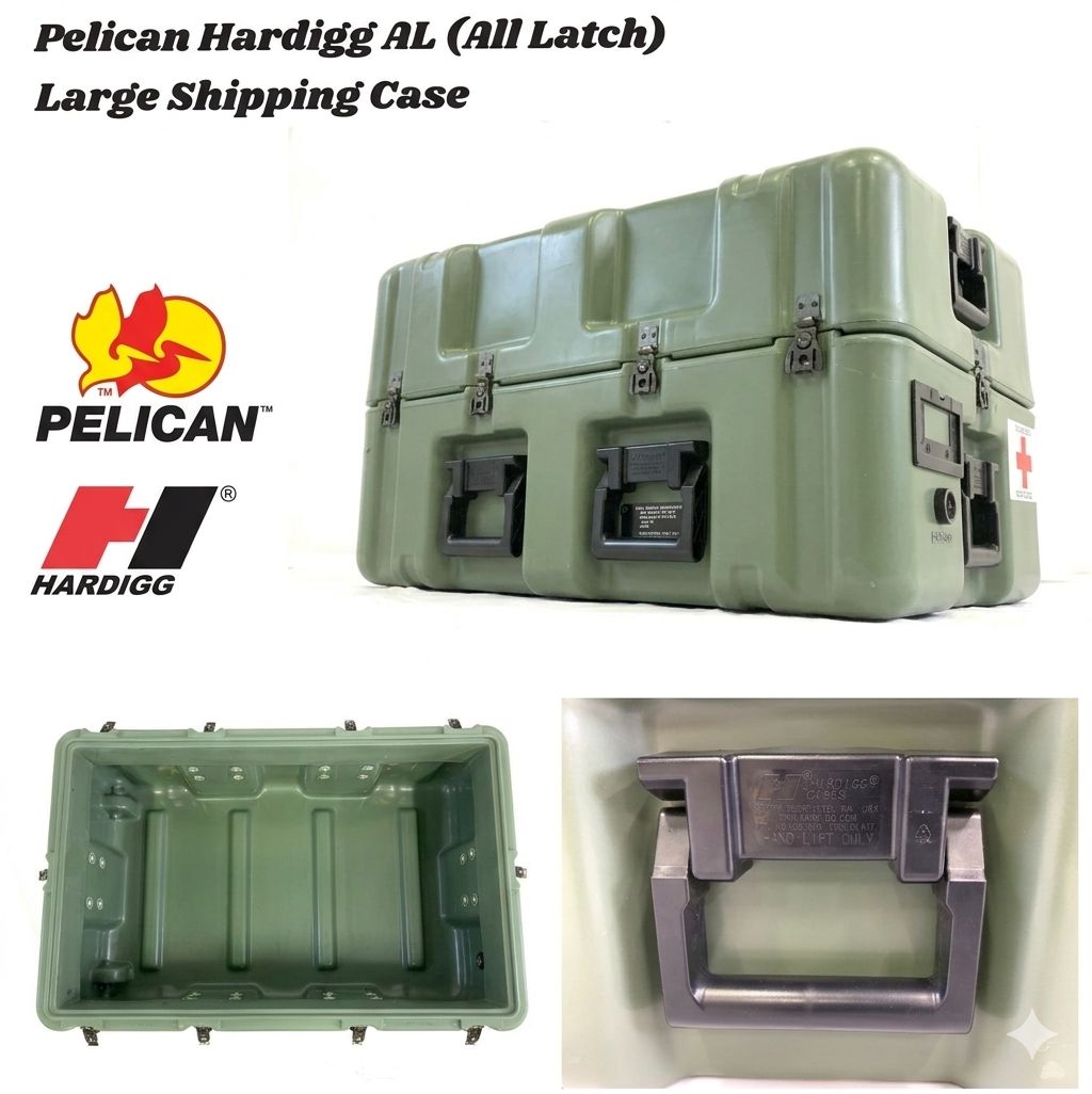 米軍放出品】ペリカン/ハーディッグ(Pelican-Hardigg) ボックス ハード