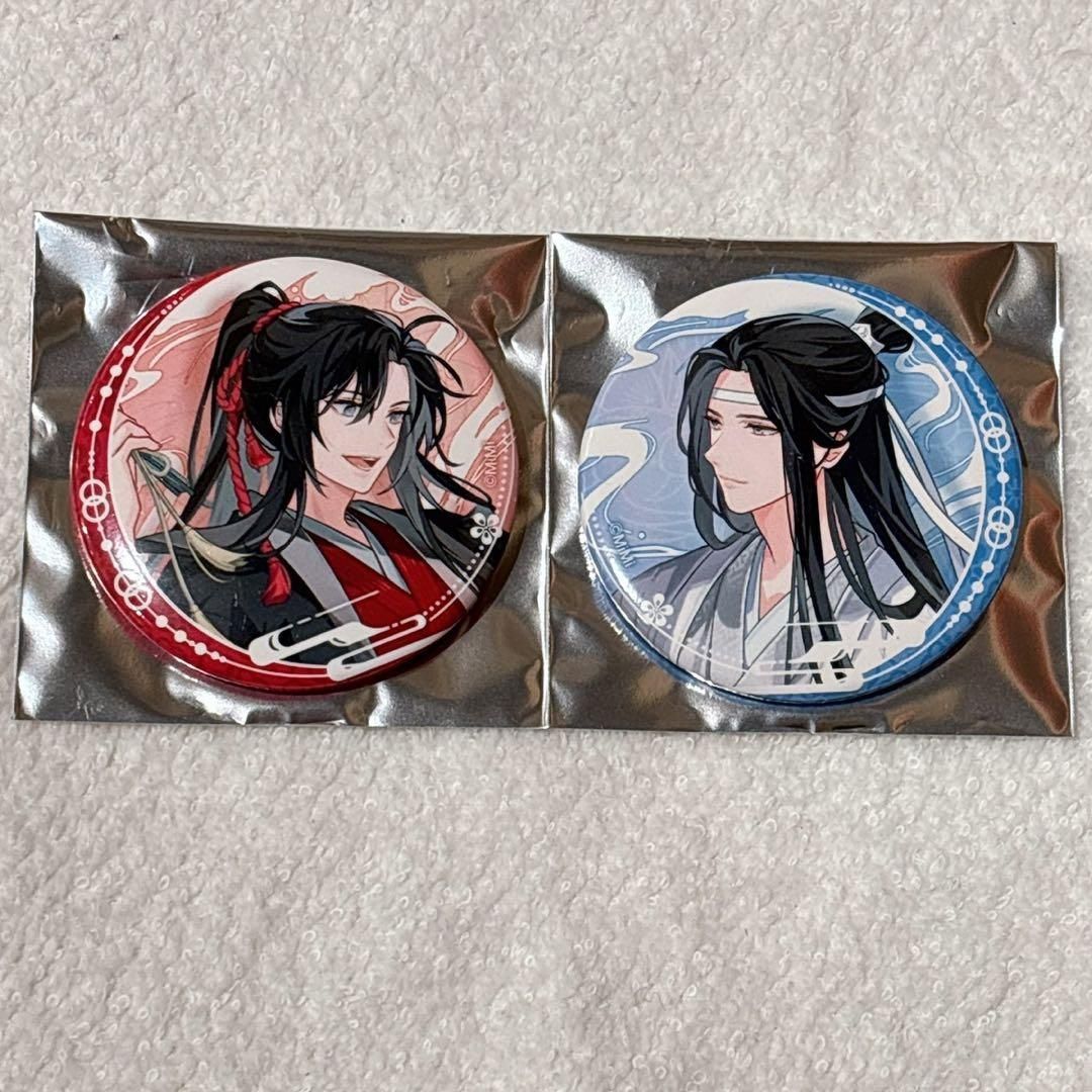 魔道 魏無羨藍忘機 イラスト 魔道祖师魏无羡蓝忘机