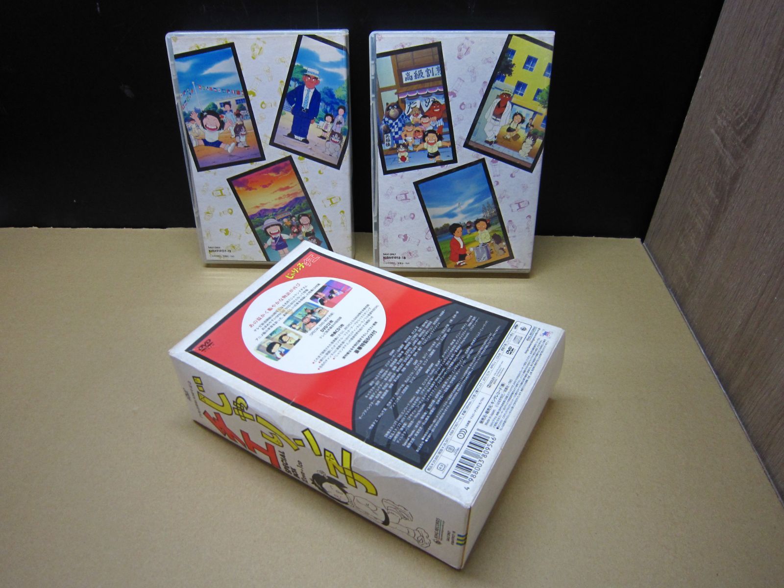 じゃりン子チエ 30周年SPECIAL DVD BOX 12枚組 TV放送開始30周年記念 じゃりン子チエ SPECIAL BOX DVD