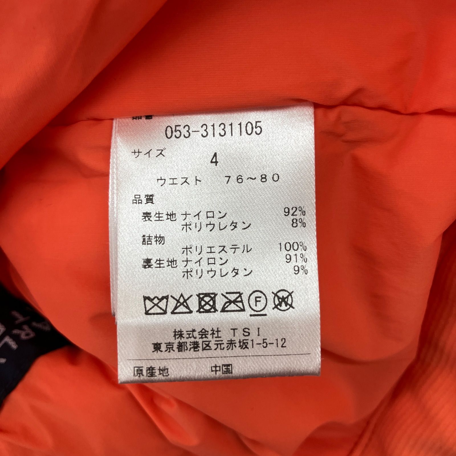 GF1 PEARLY GATES パーリーゲイツ Nyタスランストレッチグログラン 4