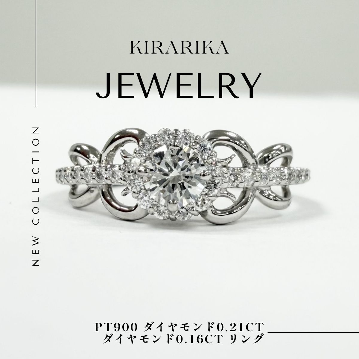Pt900 ダイヤモンド0.21ct ダイヤモンド0.16ct リング - メルカリ