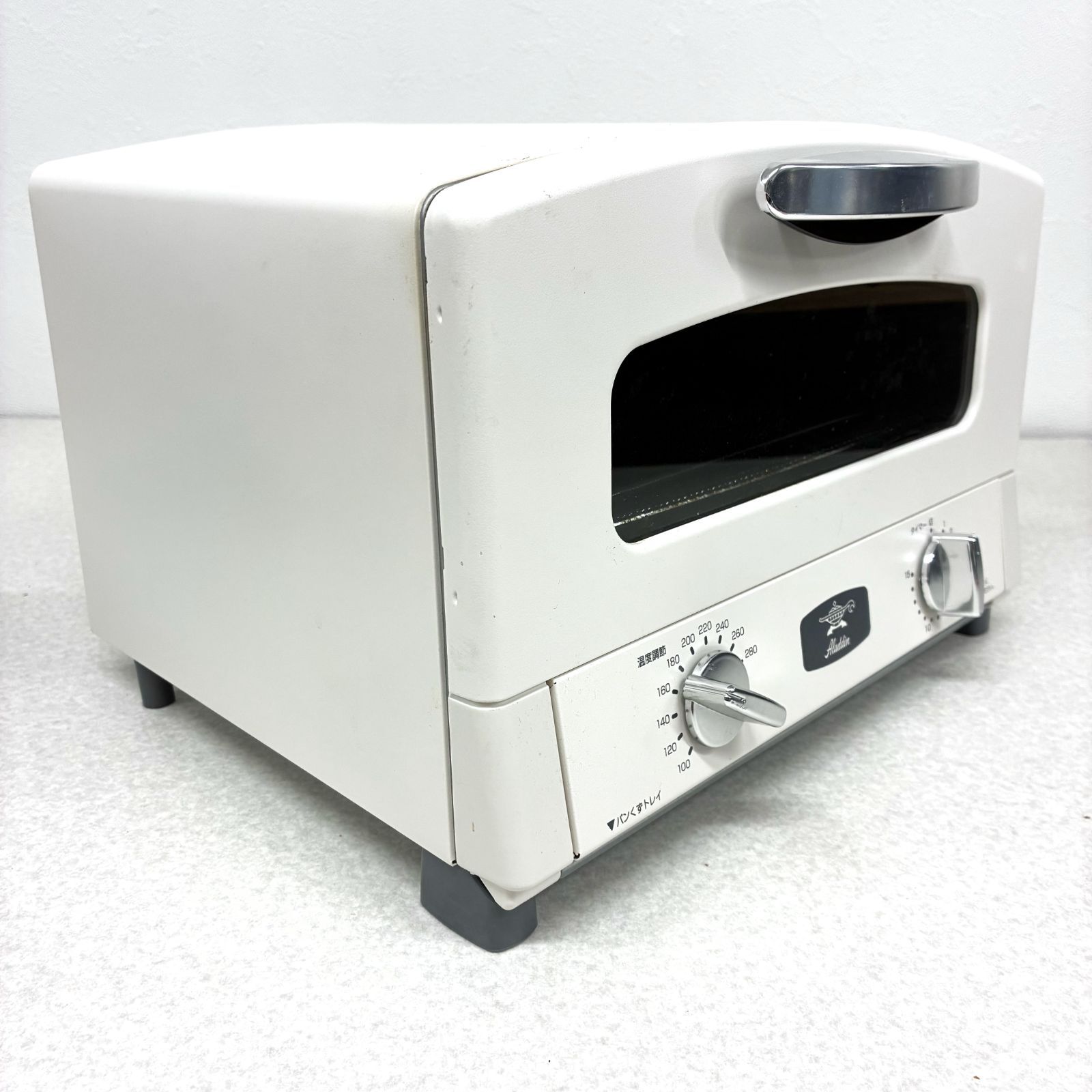 2022年製】アラジン グラファイトトースター AET-GS13C ホワイト