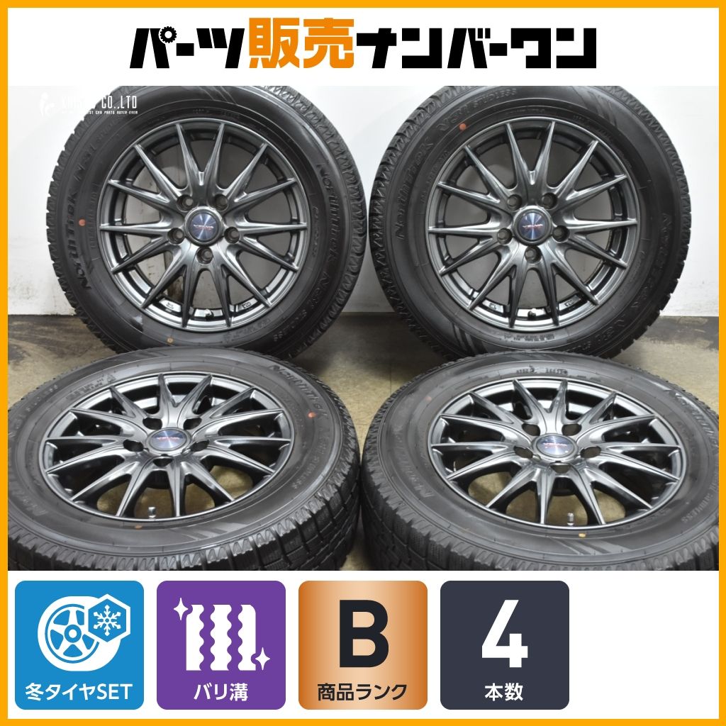 バリ溝】Weds VELVA 15in 6J +43 PCD114.3 ノーストレックN3i 195 