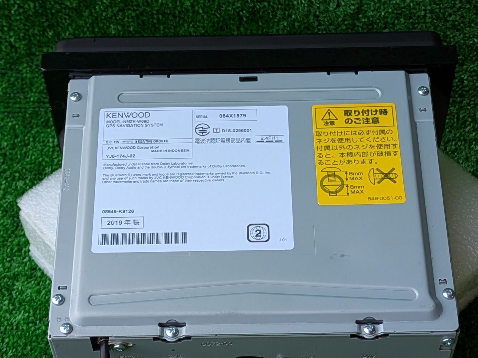 □ダイハツ純正 2DIN 7インチワイドメモリーナビ □2019年製 KENWOOD