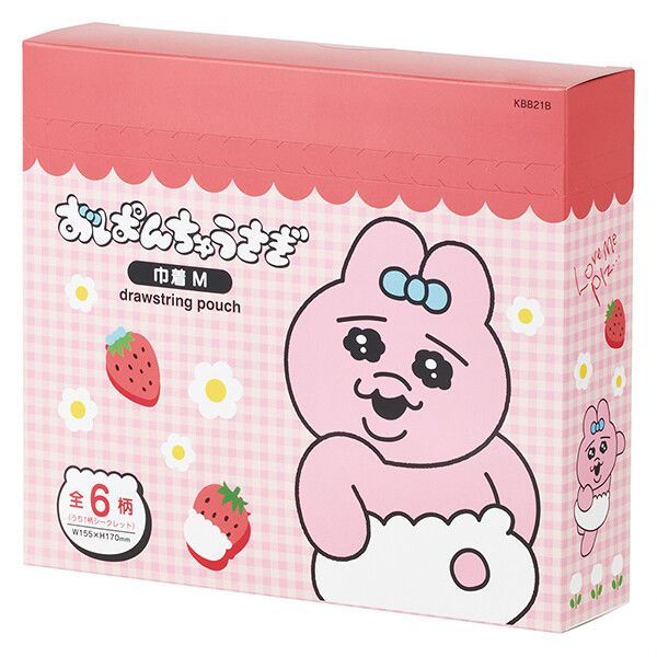 おぱんちゅうさぎ ランチ巾着 M BOX 6枚入り スケーター