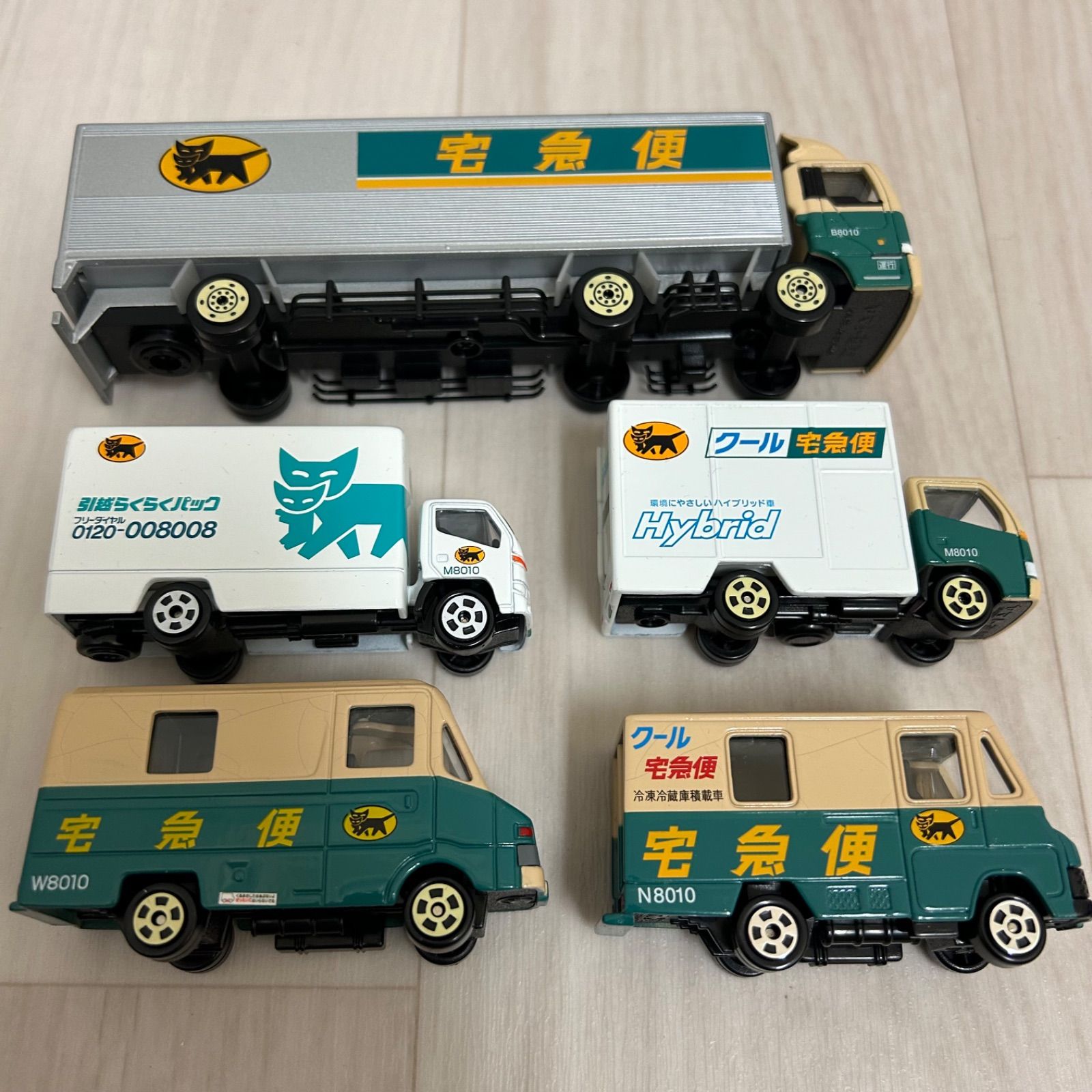 ヤマト運輸 オリジナルミニカーセット ミニカー 5台 クロネコヤマト