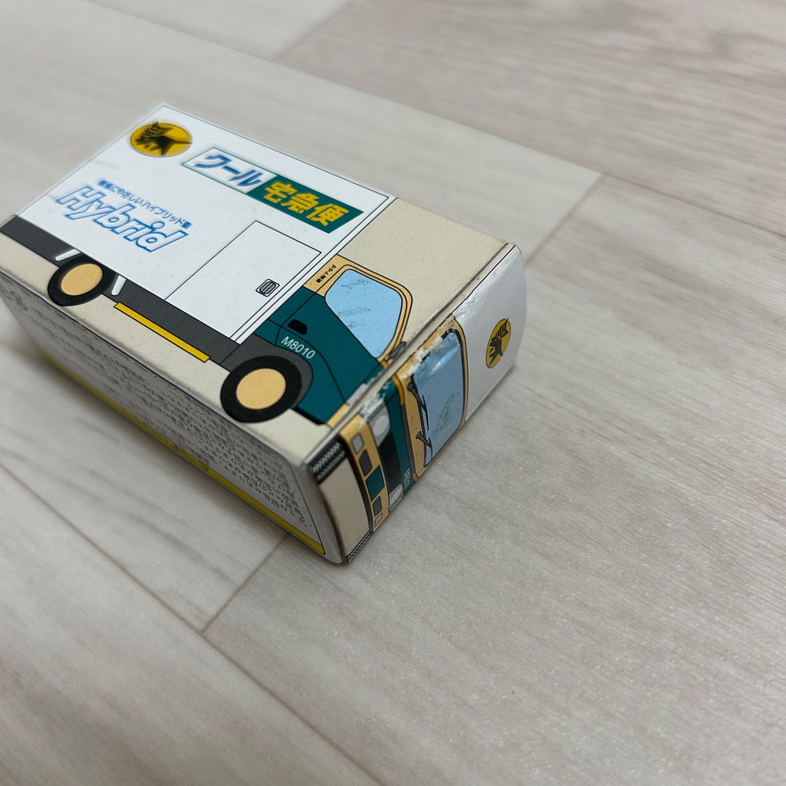ヤマト運輸 オリジナルミニカーセット ミニカー 5台 クロネコヤマト 