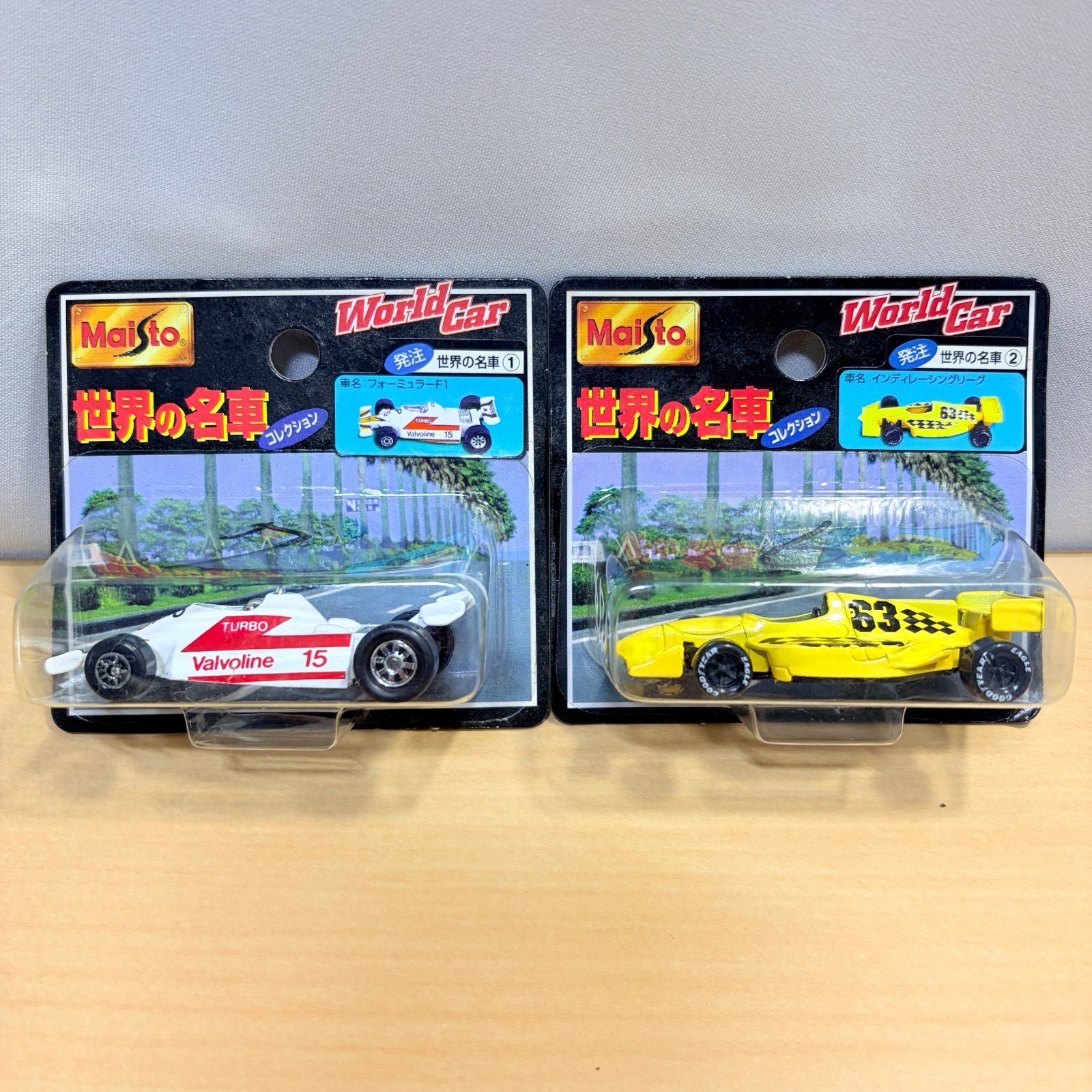 Maisto（マイスト）World Car 世界の名車コレクション 10個セット