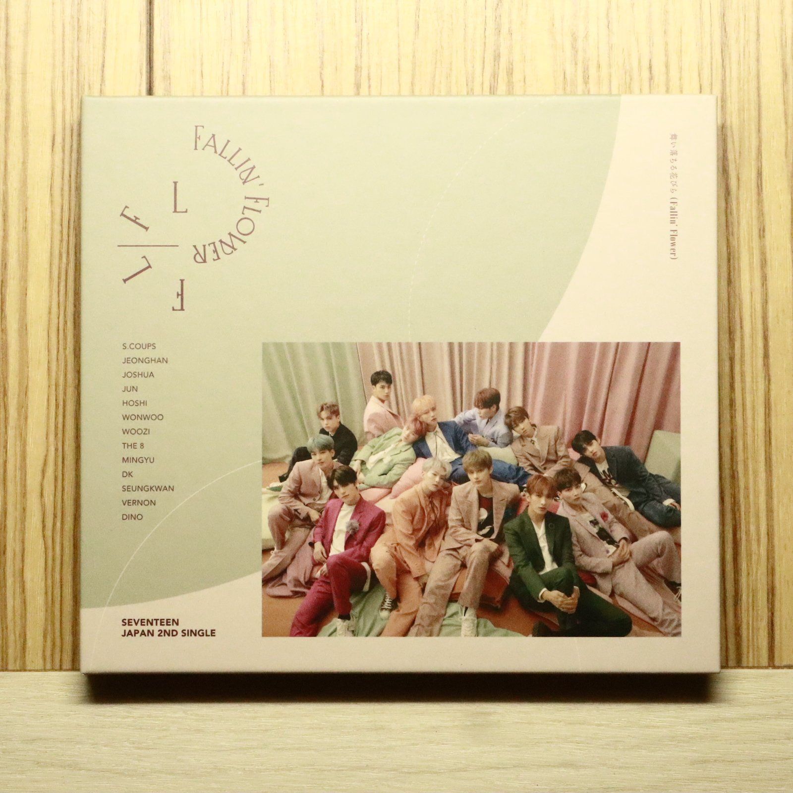 国内盤CD☆セブンティーン/SEVENTEEN□ 舞い落ちる花びら (Fallin