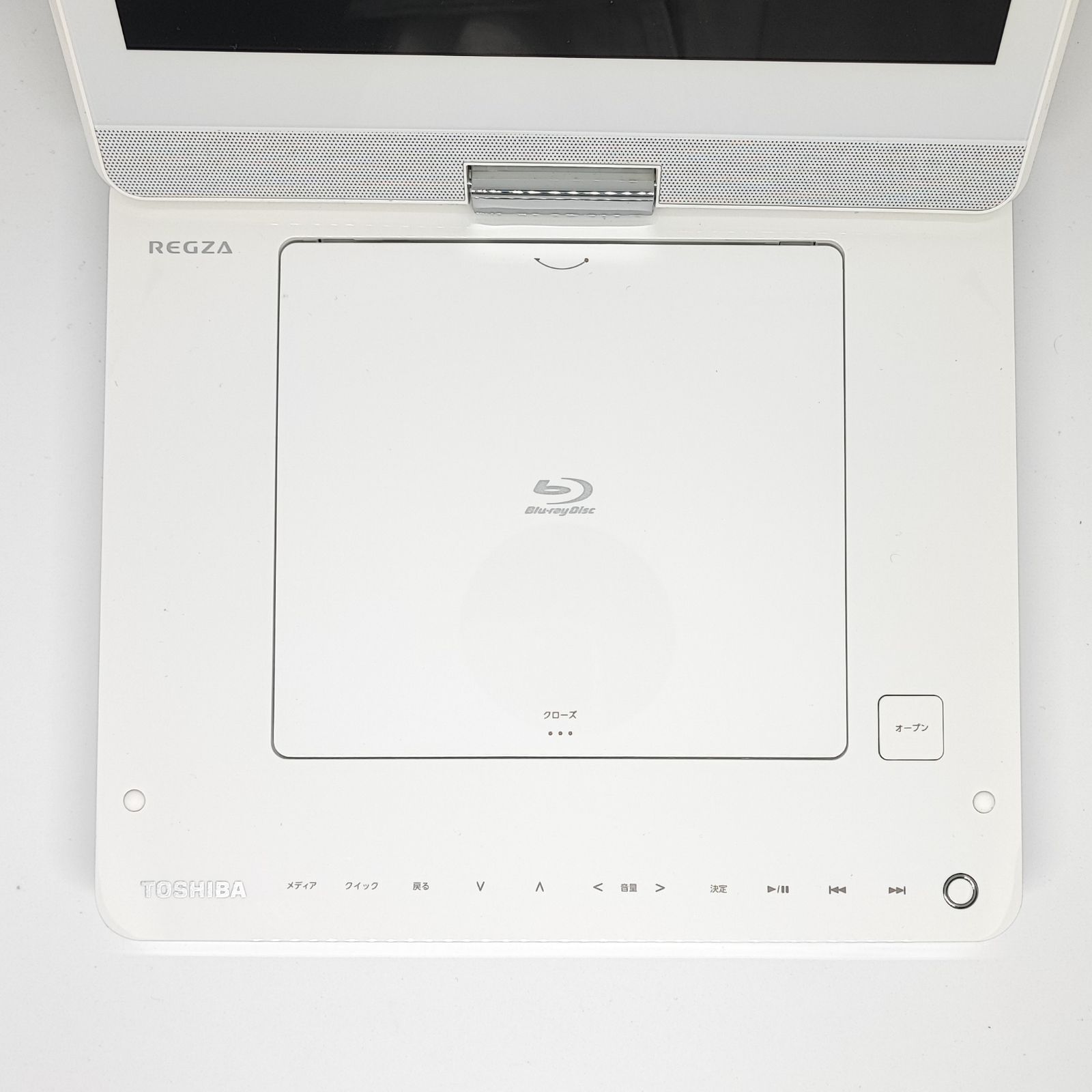 【極美品】TOSHIBA Blu-ray SD-BP900S プレーヤー Amazon | REGZA SD-BP900S [ポータブルBDプレーヤー] | ポータブル