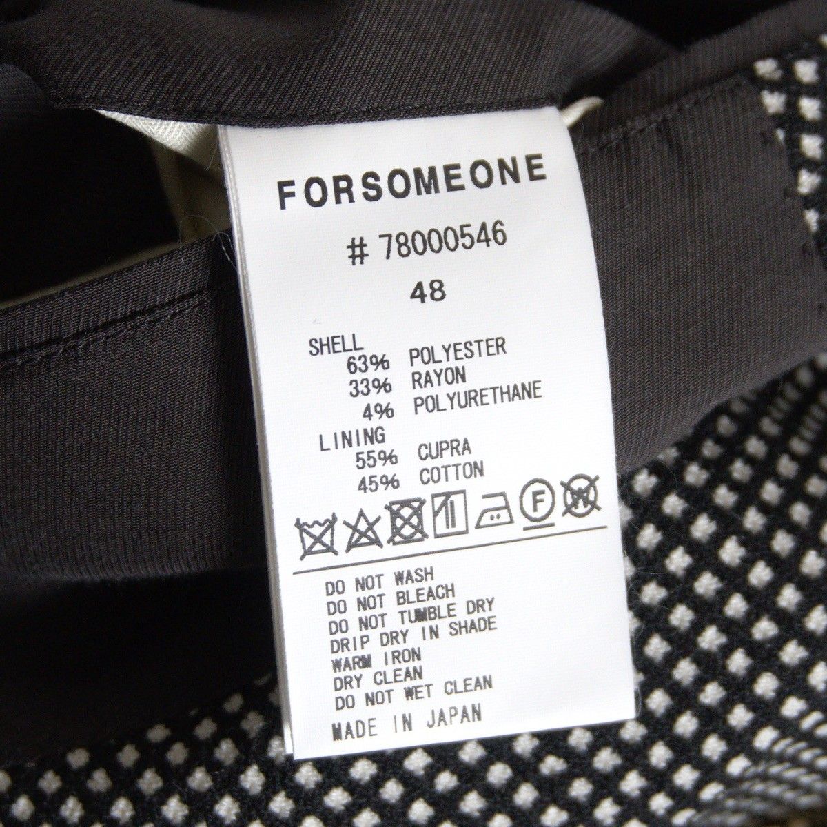 極美品】FORSOMEONE【FO NU JACKET】48 ジャケット フォーサムワン
