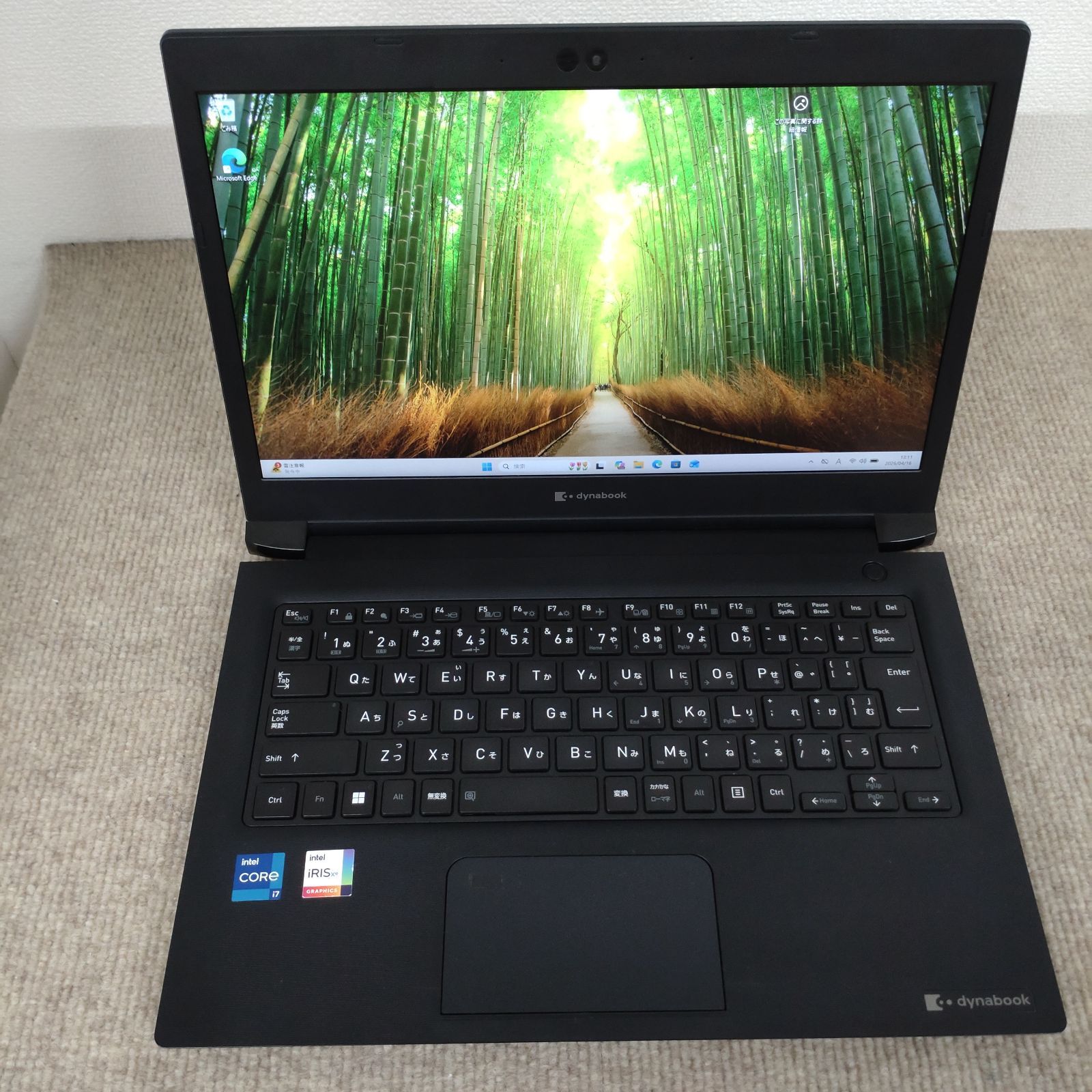 Dynabook S73/HU I7-1185G7 16GB SSD256GB Win11 - メルカリ
