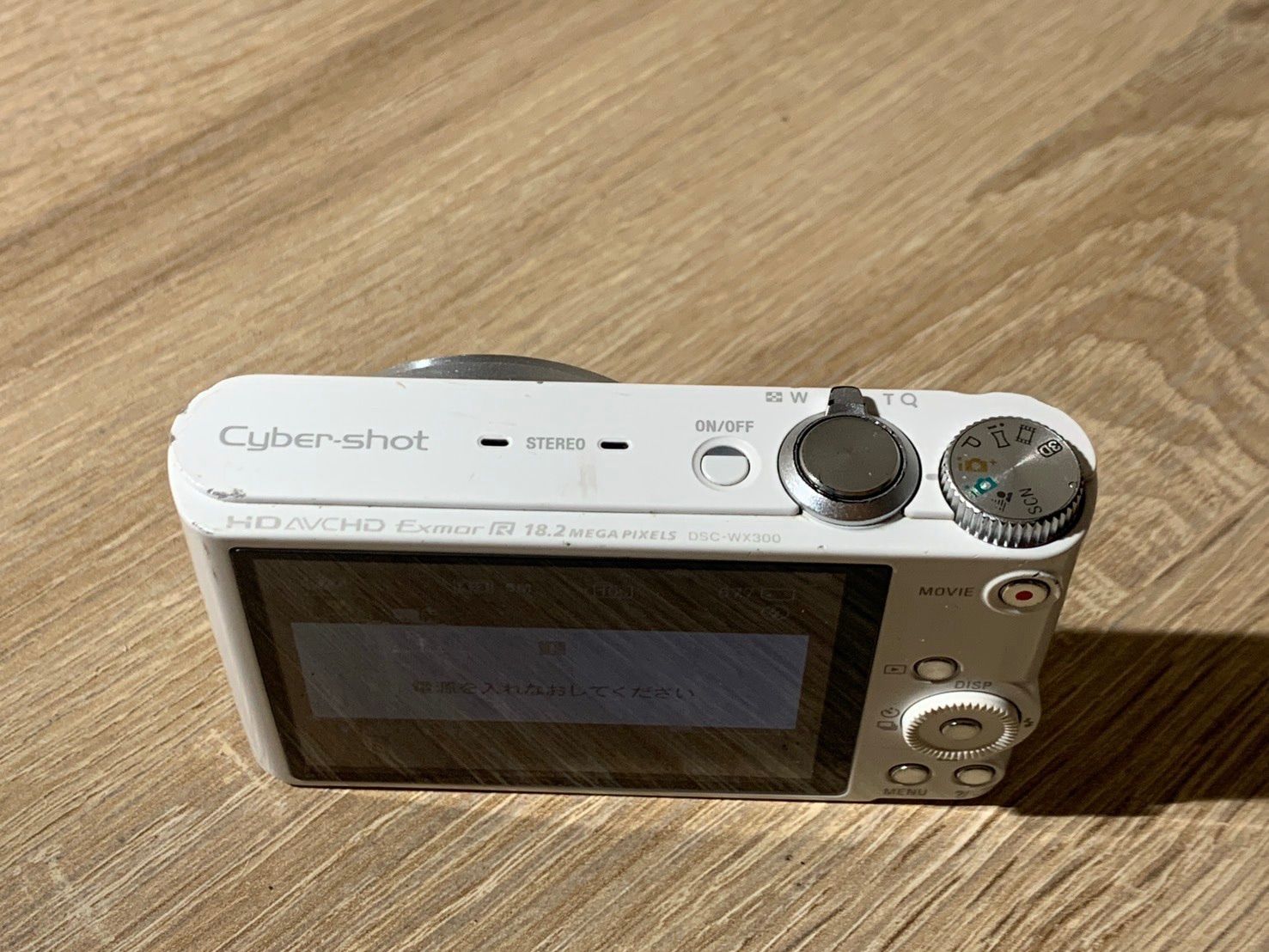 動作未確認】SONY Cyber-shot WX300 ホワイト 【公式通販】