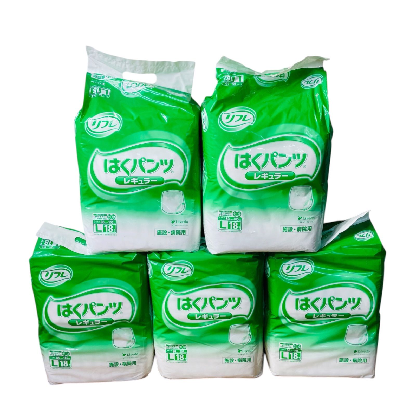 養分ぱっぱオリパ様 リクエスト 3点 まとめ商品 6c42e0753b59644061c1fc42330d74
