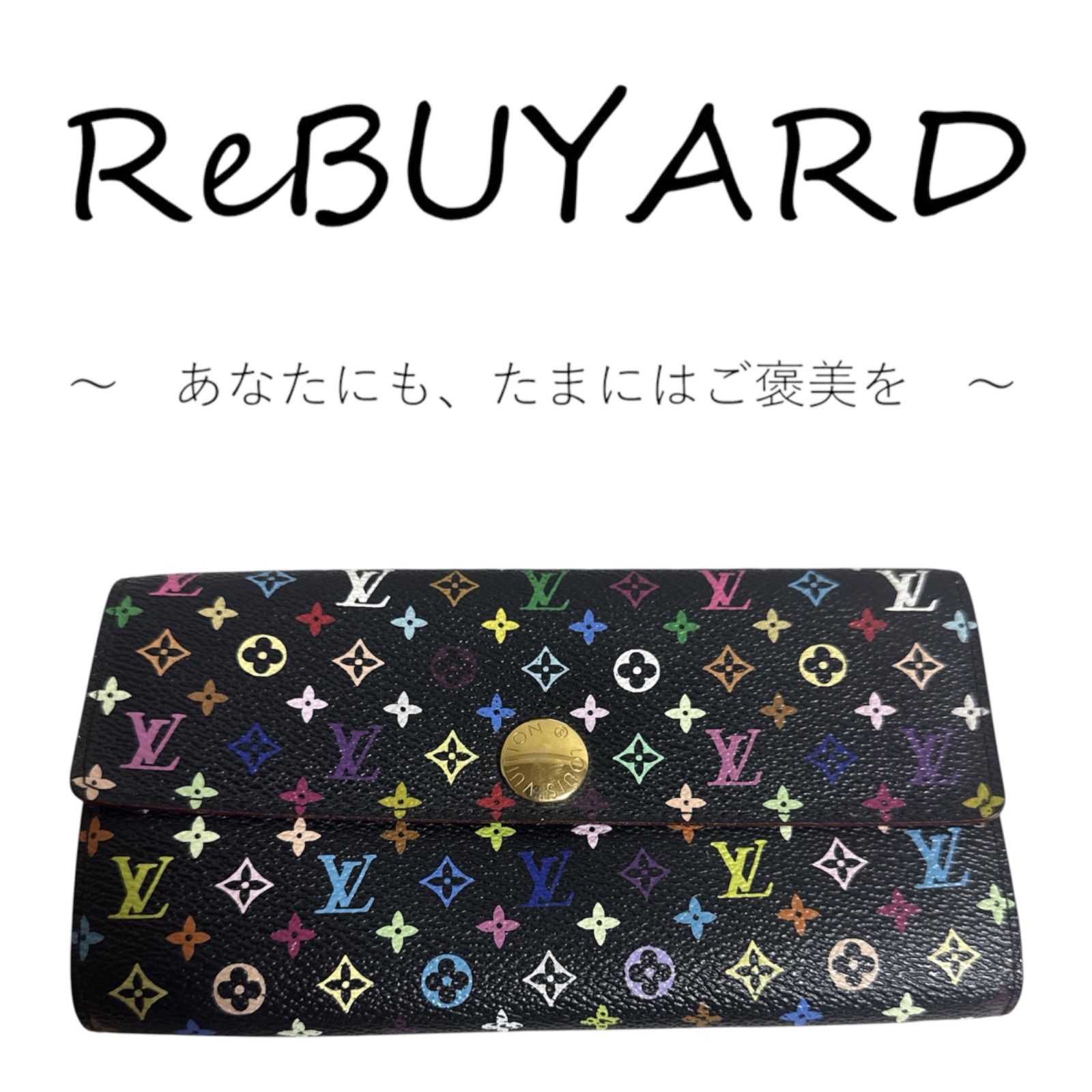 LOUIS VUITTON マルチカラー ポルトフォイユ サラ 美品 - メルカリ