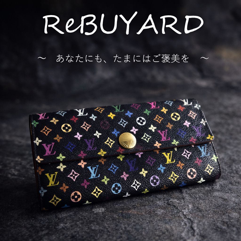 超貴重 未使用品 LOUIS VUITTON マルチカラー ポルトフォイユサラ LOUIS VUITTON（ルイ・ヴィトン） 【新品同様・未使用】LOUIS VUITTON