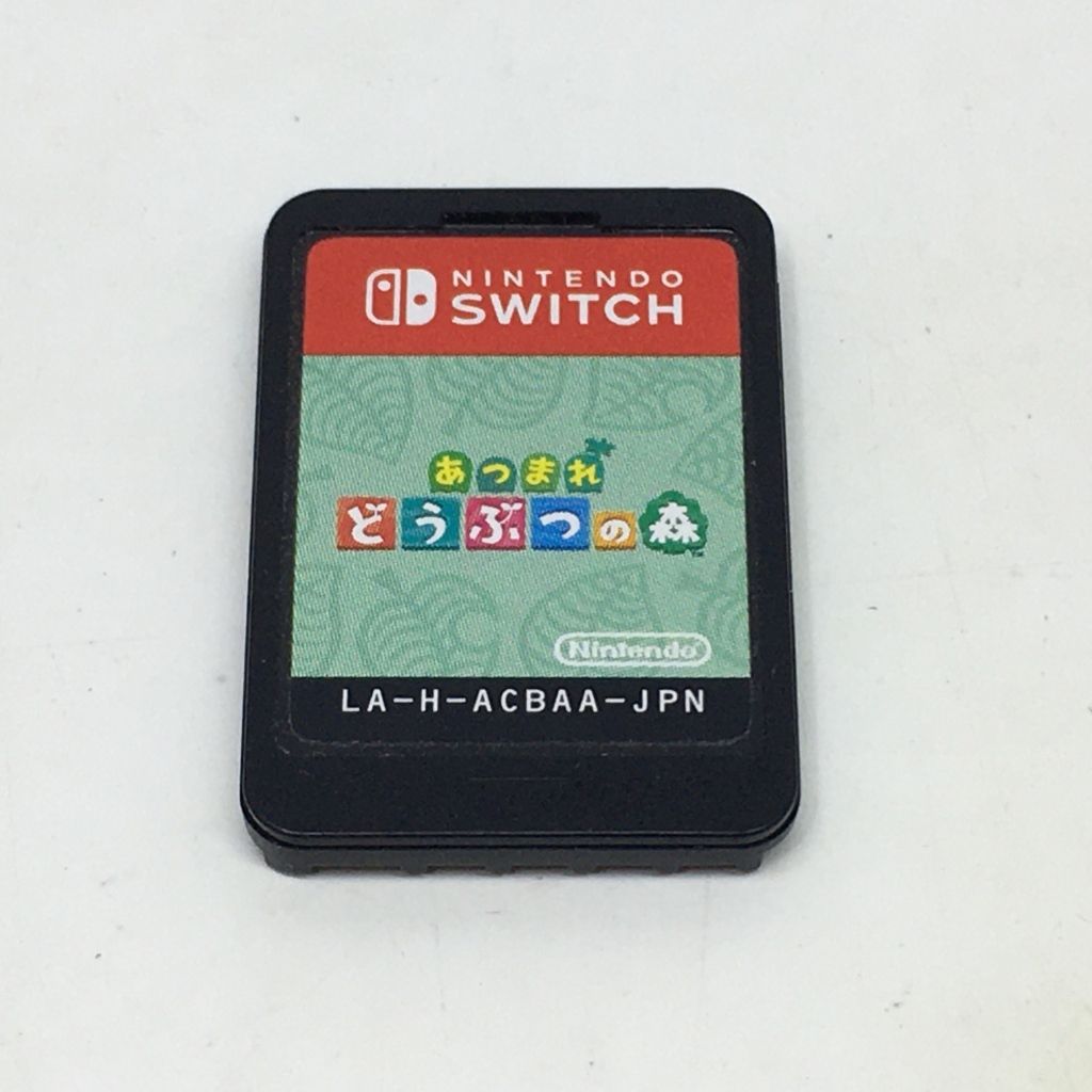 あつまれどうぶつの森 Switch中古品 あつ森 あつまれどうぶつの森