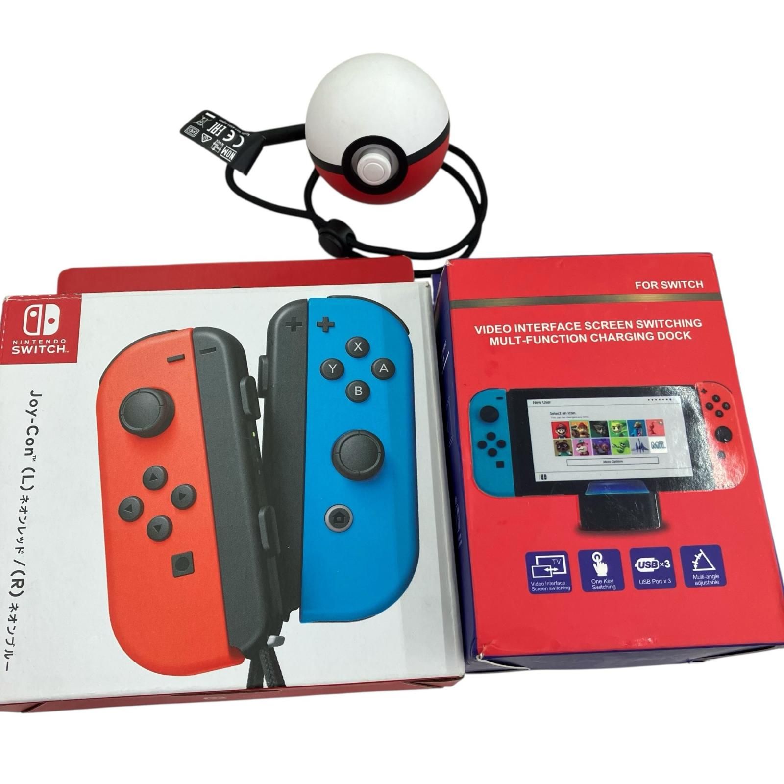 186000 現状品 Nintendo 任天堂 ニンテンドウ Nintendo Switch ジョイコン付き 本体のみ HAC-001  ブラック、ブルー、レッド [1000025360188] 186000 現状品 Nintendo 任天堂 ニンテンドウ Switch ジョイコン