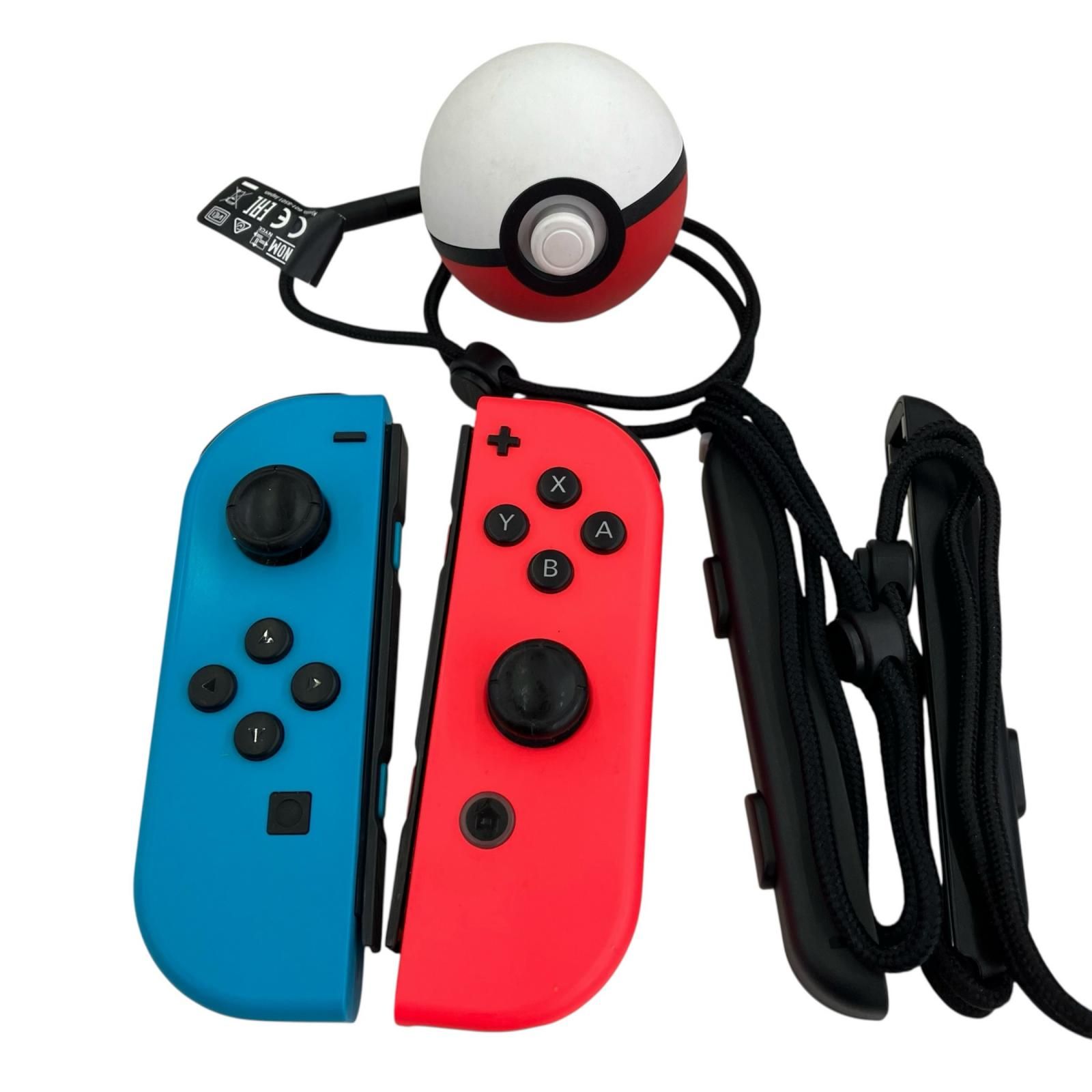 186000 現状品 セット♪  Nintendo Switch 本体・ジョイコン・ドック・コントローラーなど HAC-  3点まとめ売り [0000000001931] 186000 現状品 Nintendo 任天堂 ニンテンドウ Switch ジョイコン
