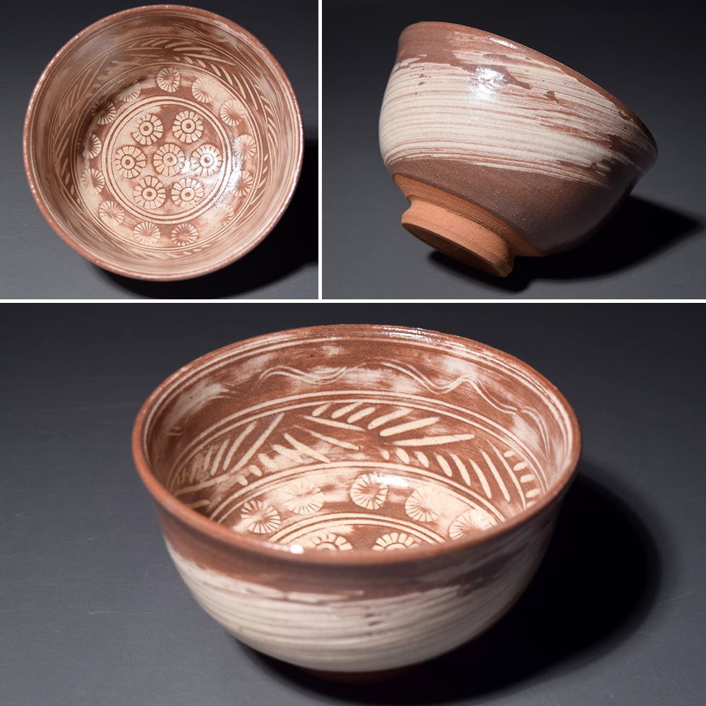 三島手 茶碗 抹茶碗 陶器 伝統工芸 茶道具 彫三島 茶碗 抹茶碗 内三島 印花紋 伝統技法三島手 鉄釉刷毛目