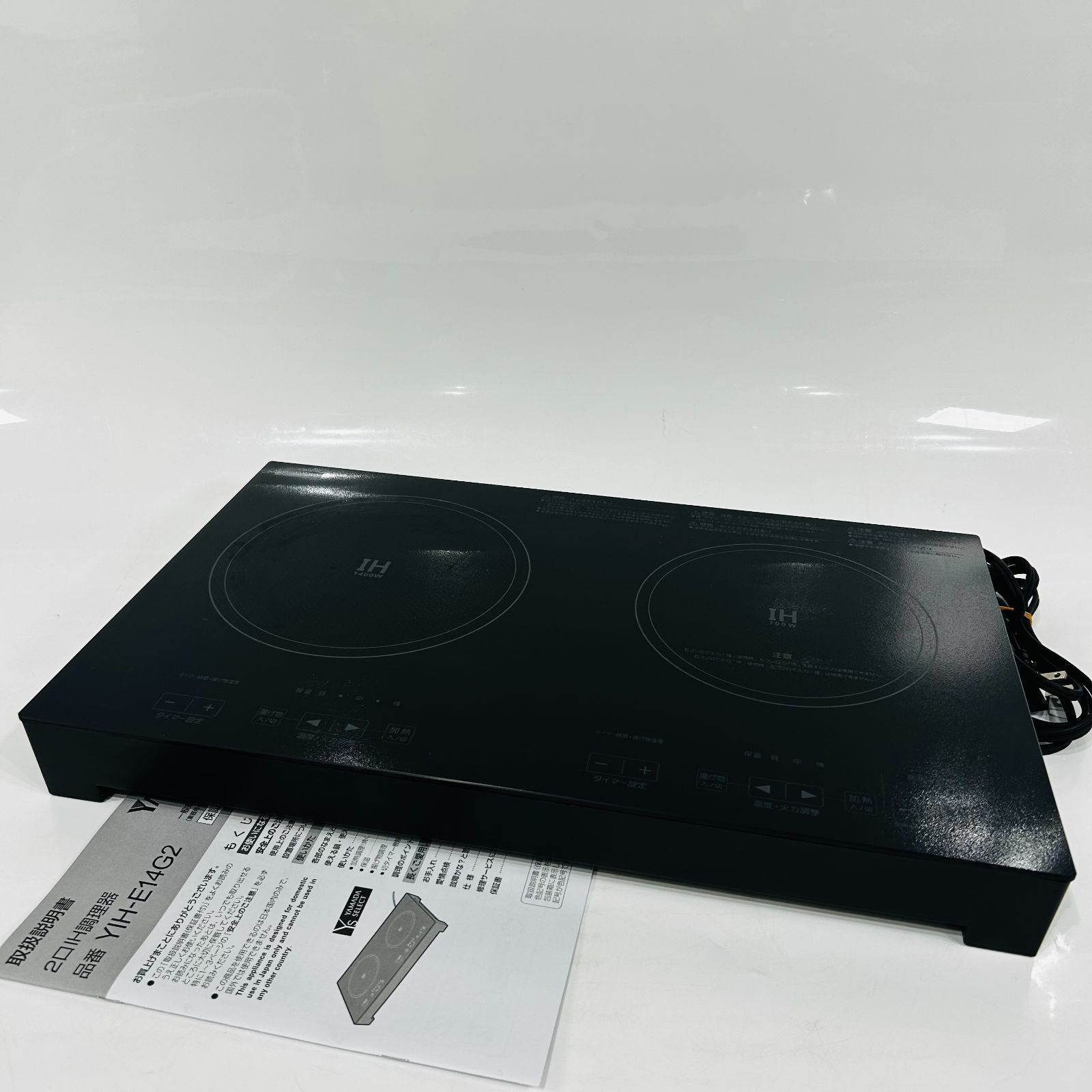 NC3339 ヤマダ 2口IH調理器 YIH-E14G2 2019年製 取説付き - メルカリ