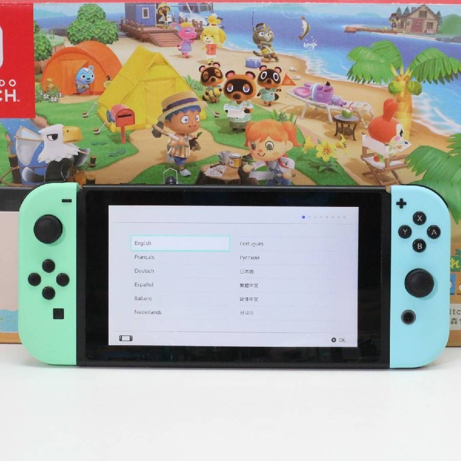 switch 本体 どうぶつの森セット　ダウンロードソフト無し初期化済み ソフト無し】 限定版 ニンテンドースイッチ あつまれどうぶつの森