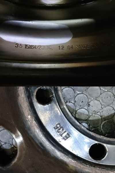 DAYTONA デイトナ 15インチ 6.5J6HPCD139.7+35 ハイエース等　(VHM826MS) 15インチ 6H139.7 6.5J+40 6穴 4本 デイトナSS 200系ハイエース