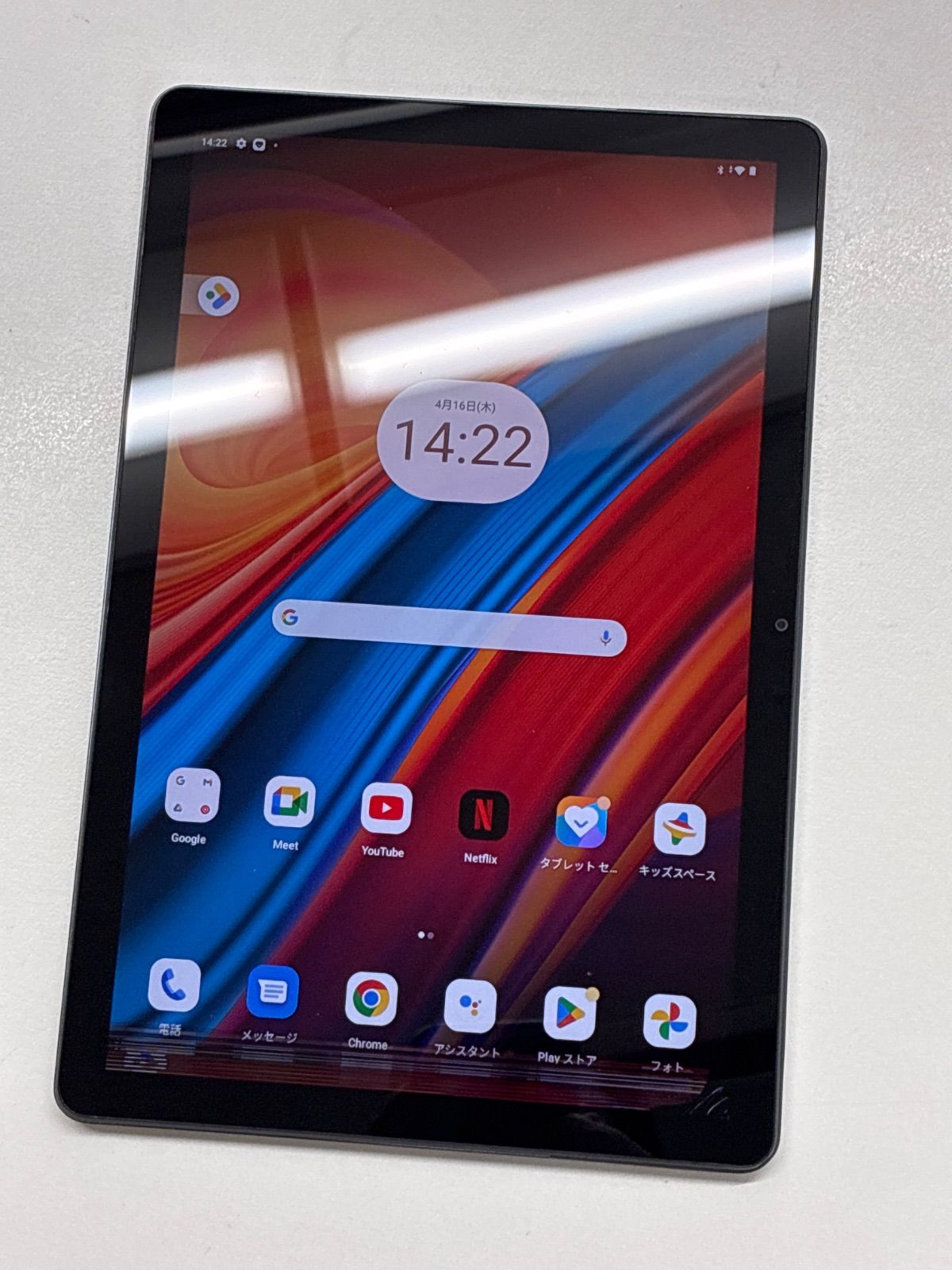 Lenovo タブレット ジャンク品 TB328FU ムスビー｜【ガジェット買取キング】Lenovo Tab M10 3rd Gen TB328FU