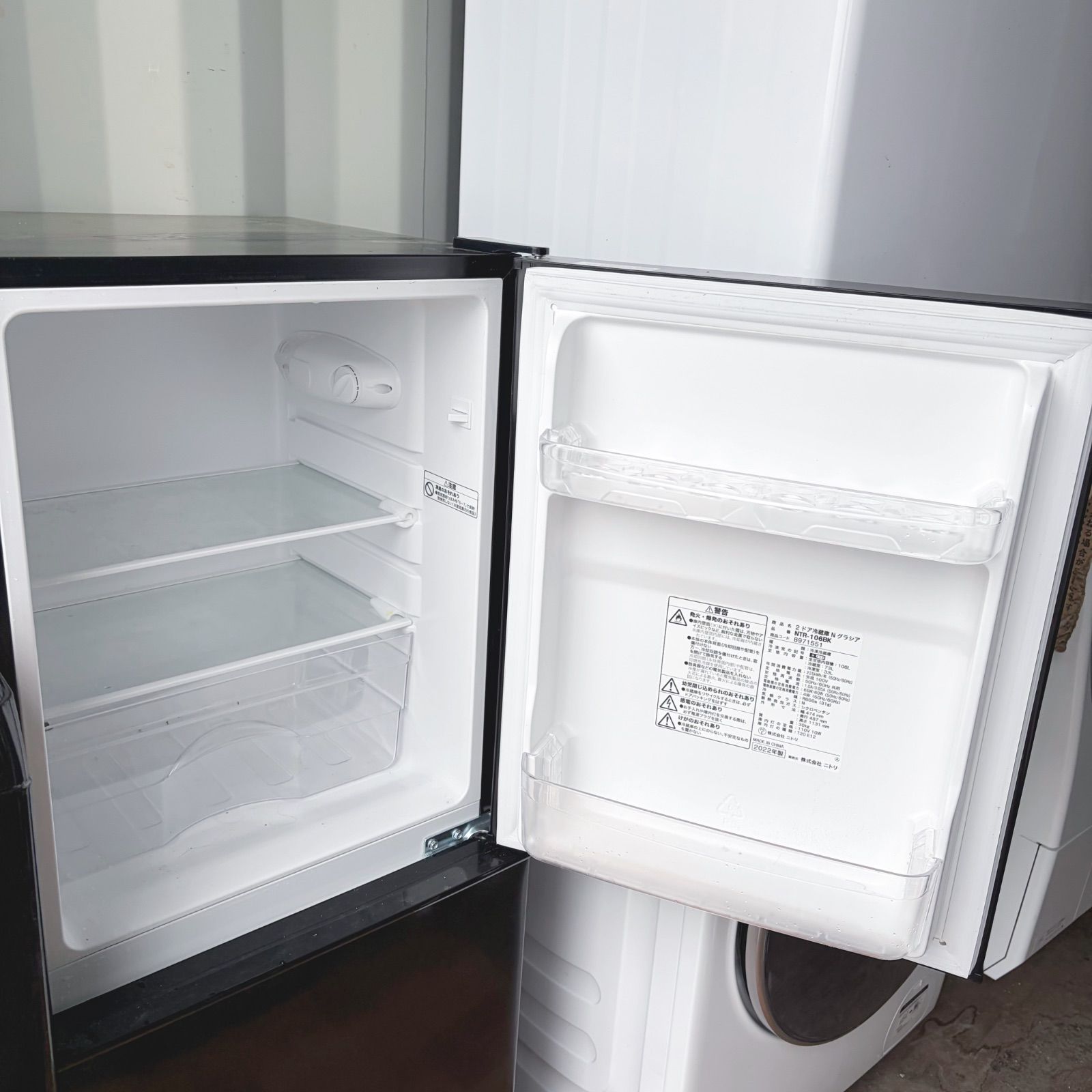 取付無料！高性能スタイリッシュブラック冷蔵庫洗濯機電子レンジ 