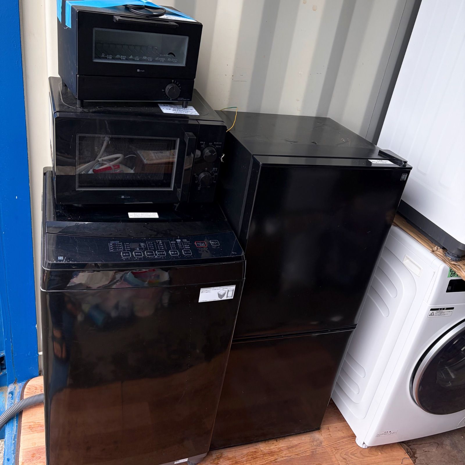 取付無料！高性能スタイリッシュブラック冷蔵庫洗濯機電子レンジ 